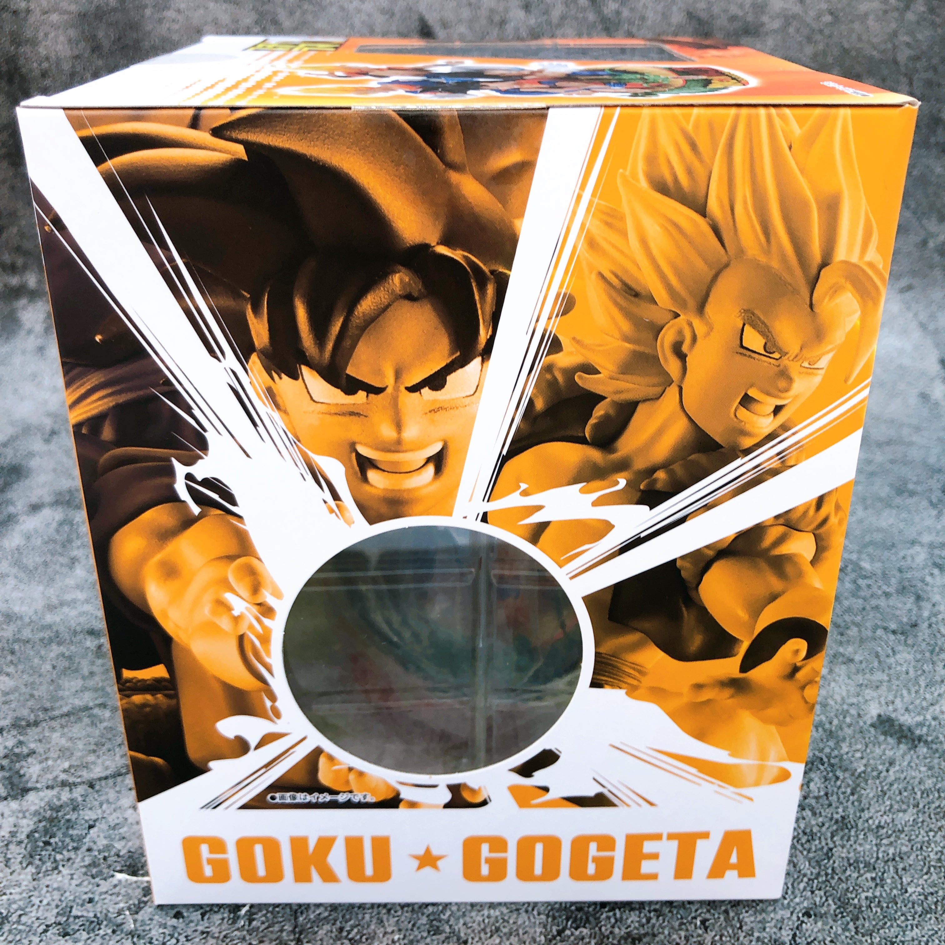 Dragon Ball Z Puchirama Petitrama DX Dracap RE BIRTH 02 Figure MegaHou