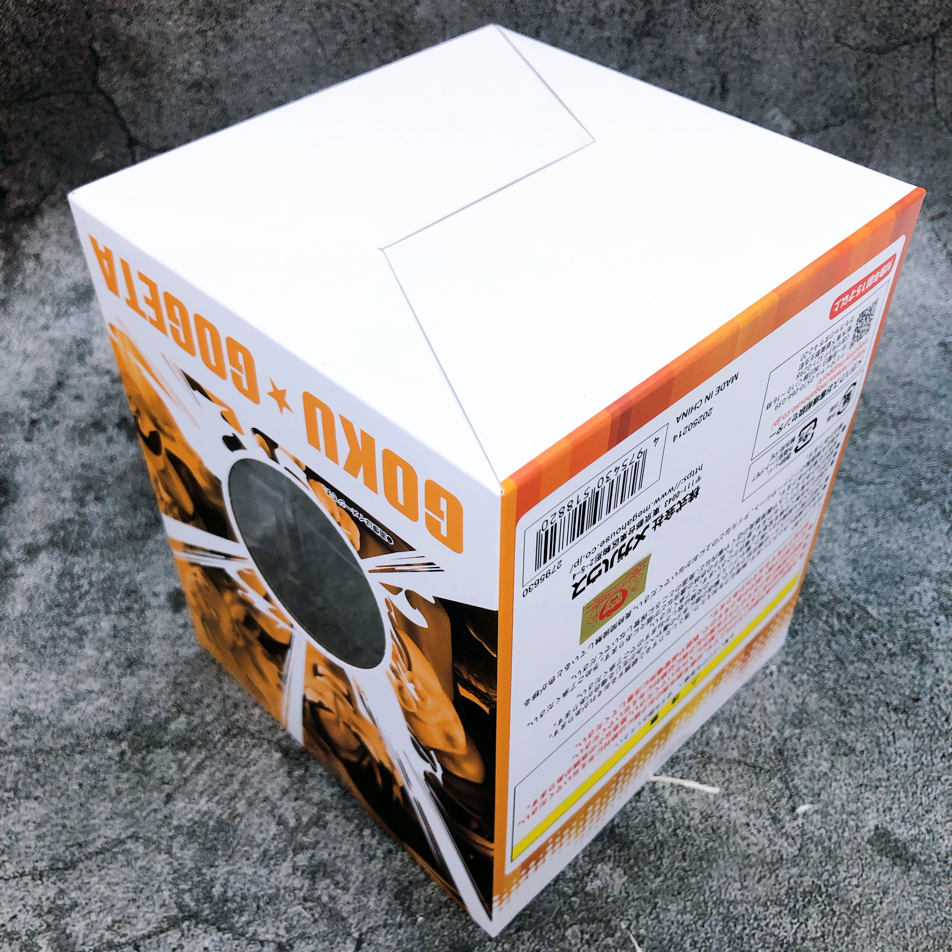 Dragon Ball Z Puchirama Petitrama DX Dracap RE BIRTH 02 Figure MegaHou