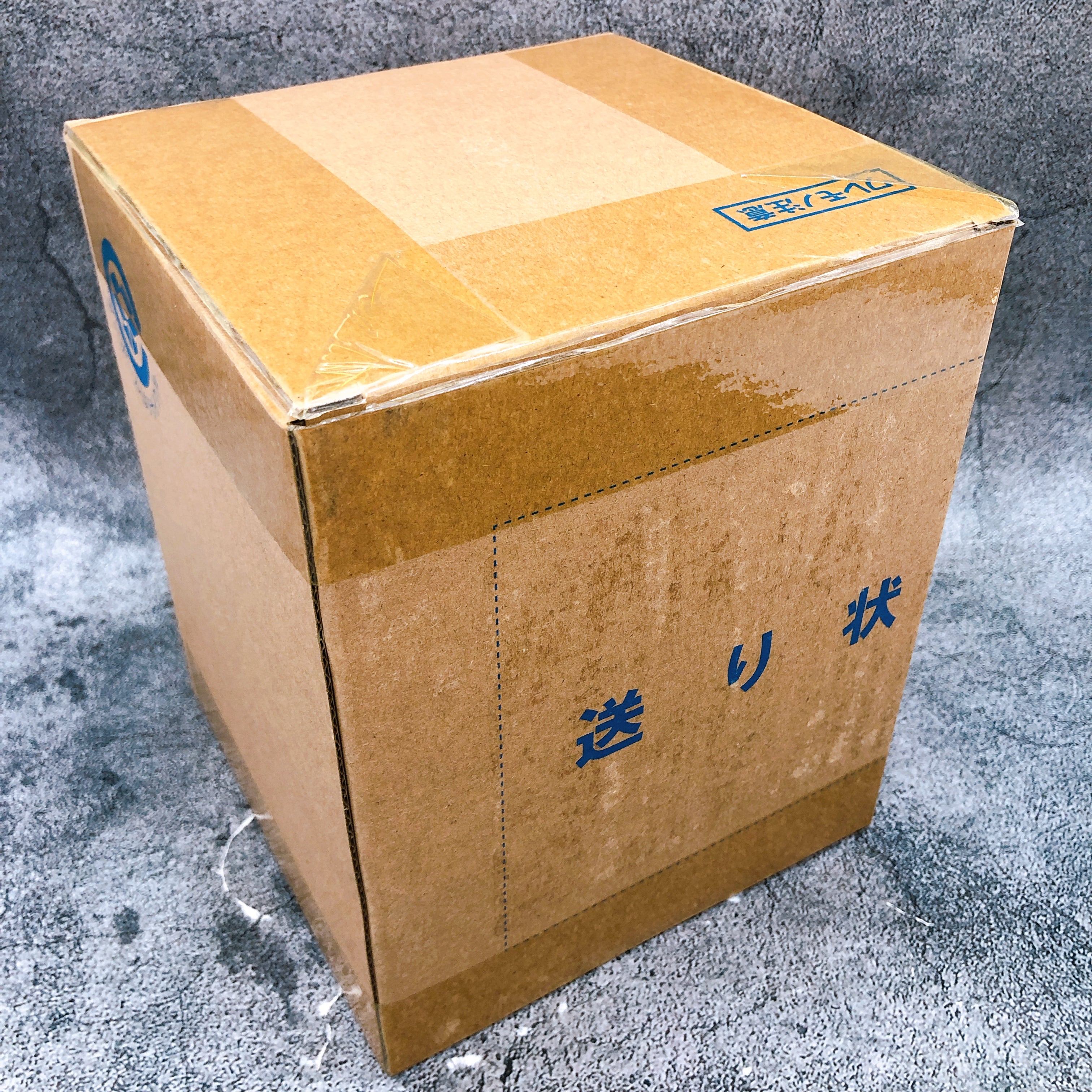 Dragon Ball Z Puchirama Petitrama DX Dracap RE BIRTH 02 Figure MegaHou