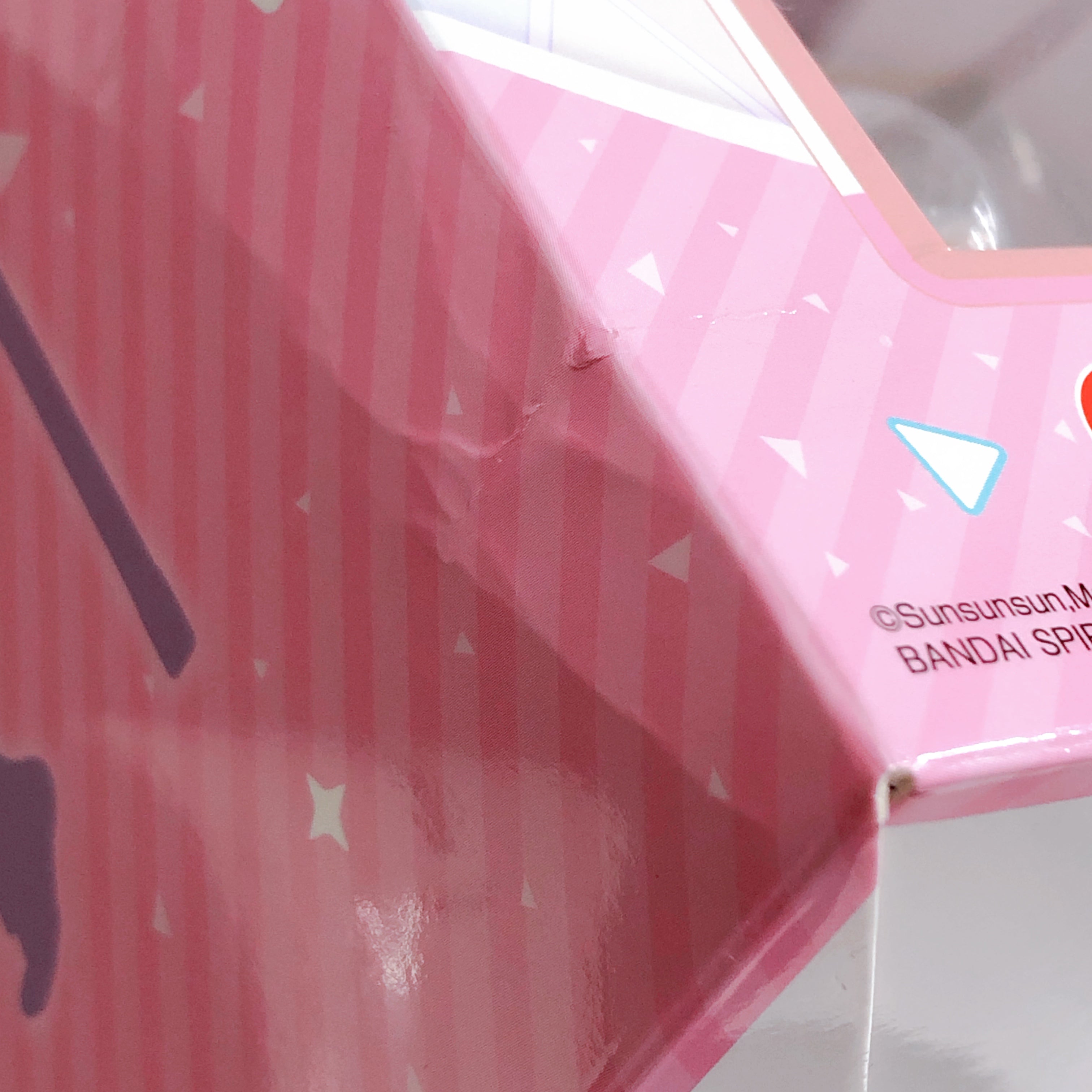 Alya Sometimes Hides Her Feelings in Russian Figure Last One Ver. Bandai Japan