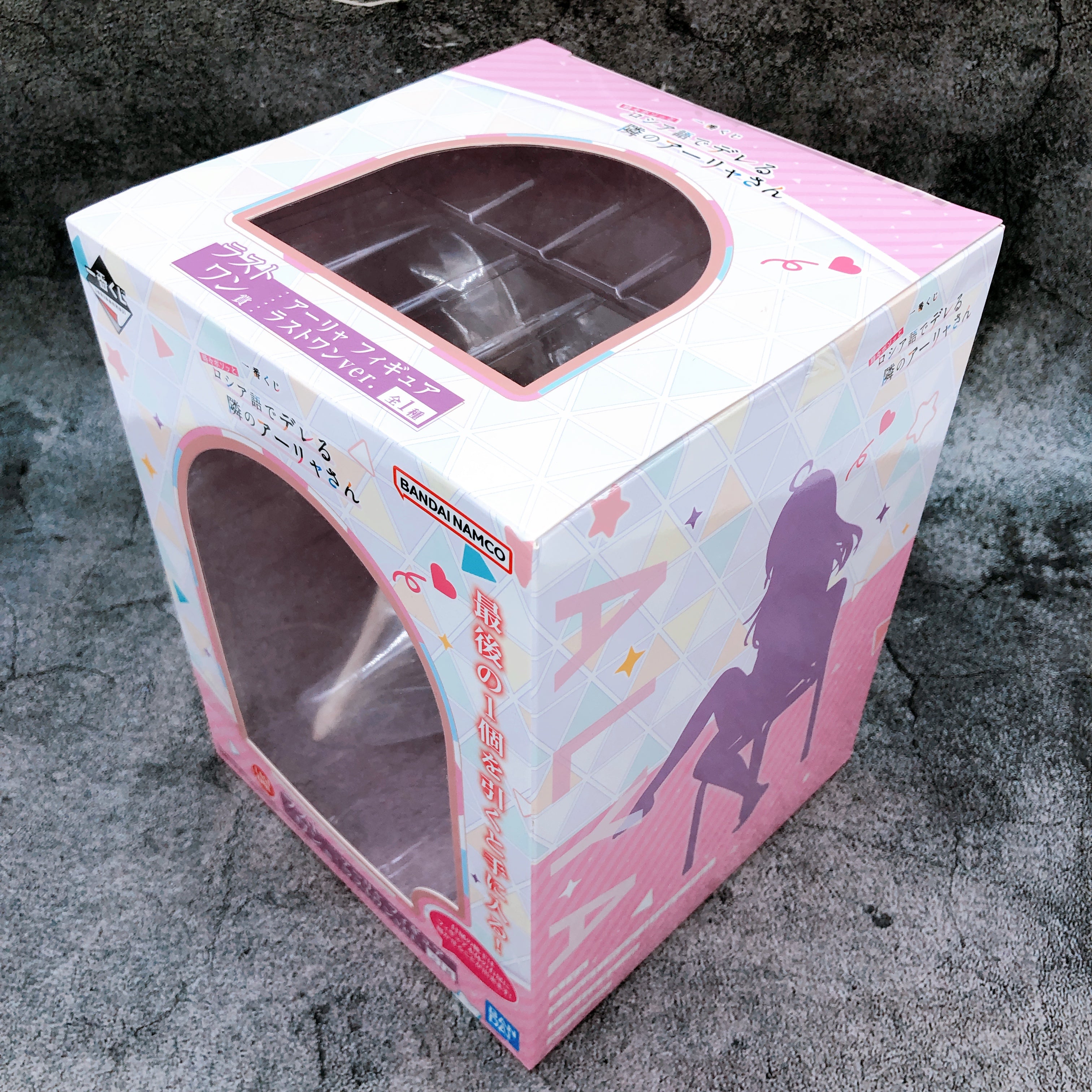 Alya Sometimes Hides Her Feelings in Russian Figure Last One Ver. Bandai Japan