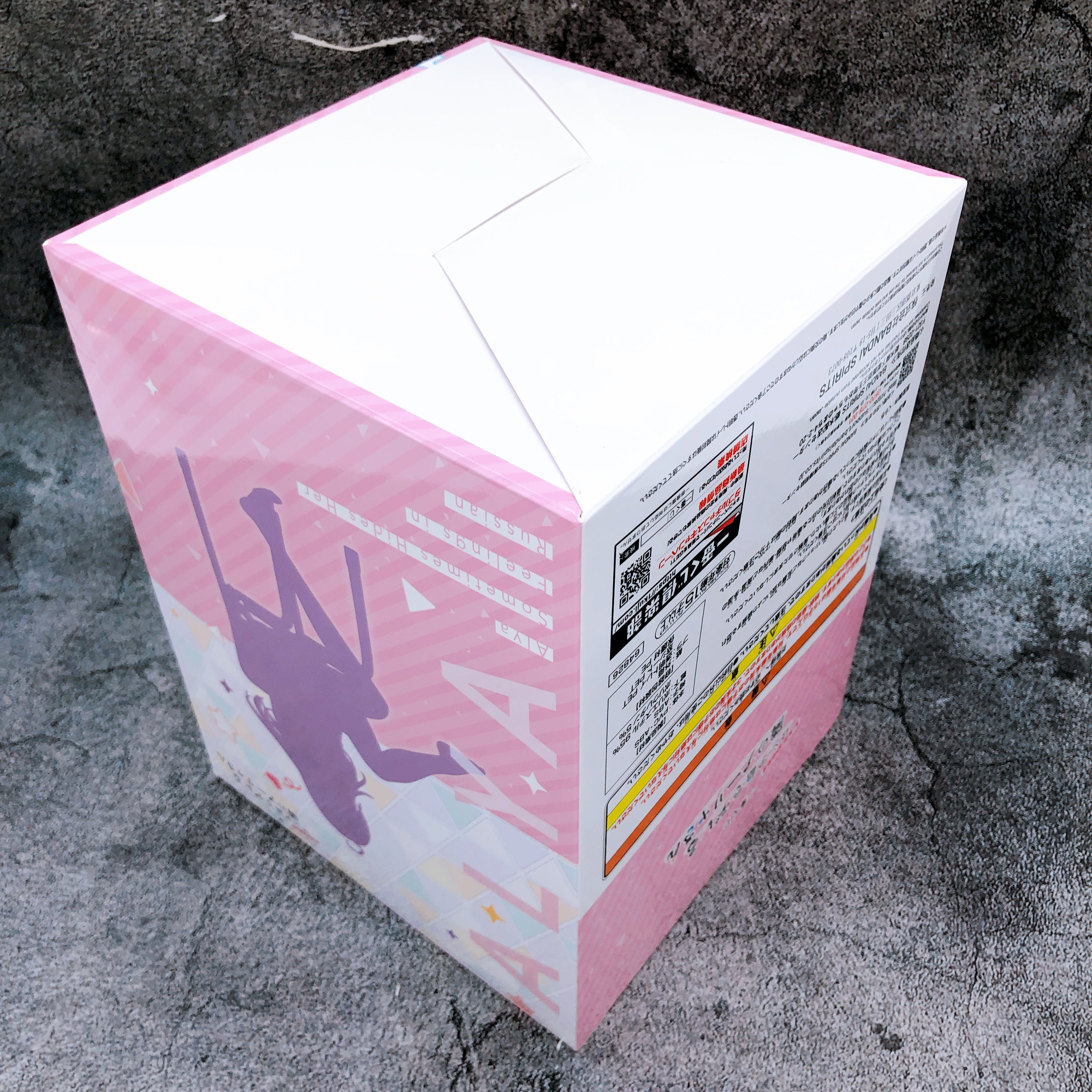 Alya Sometimes Hides Her Feelings in Russian Figure Last One Ver. Bandai Japan