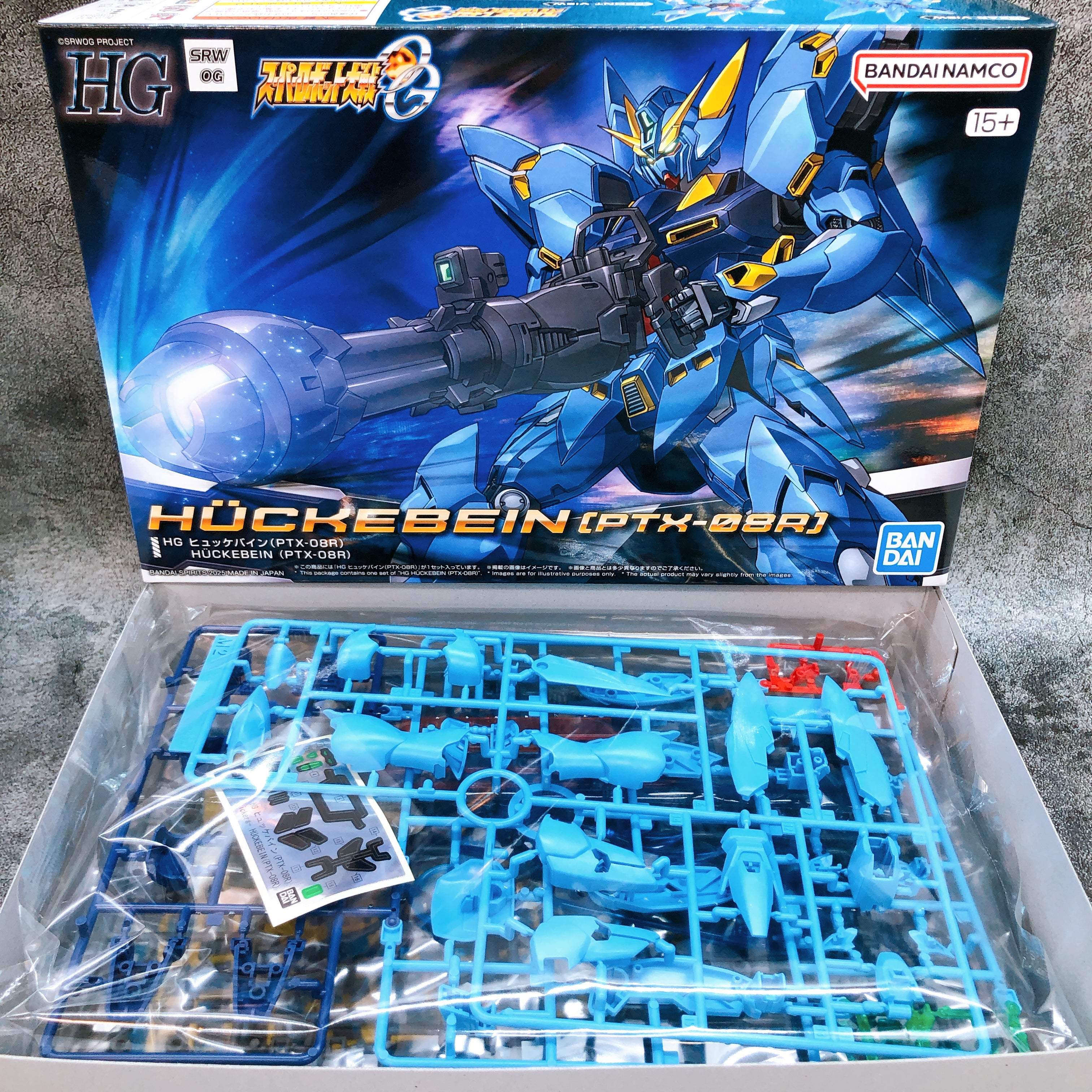 HG Huckebein PTX-08R Super Robot Wars OG Model Kit Bandai Japan NEW FASTSHIP