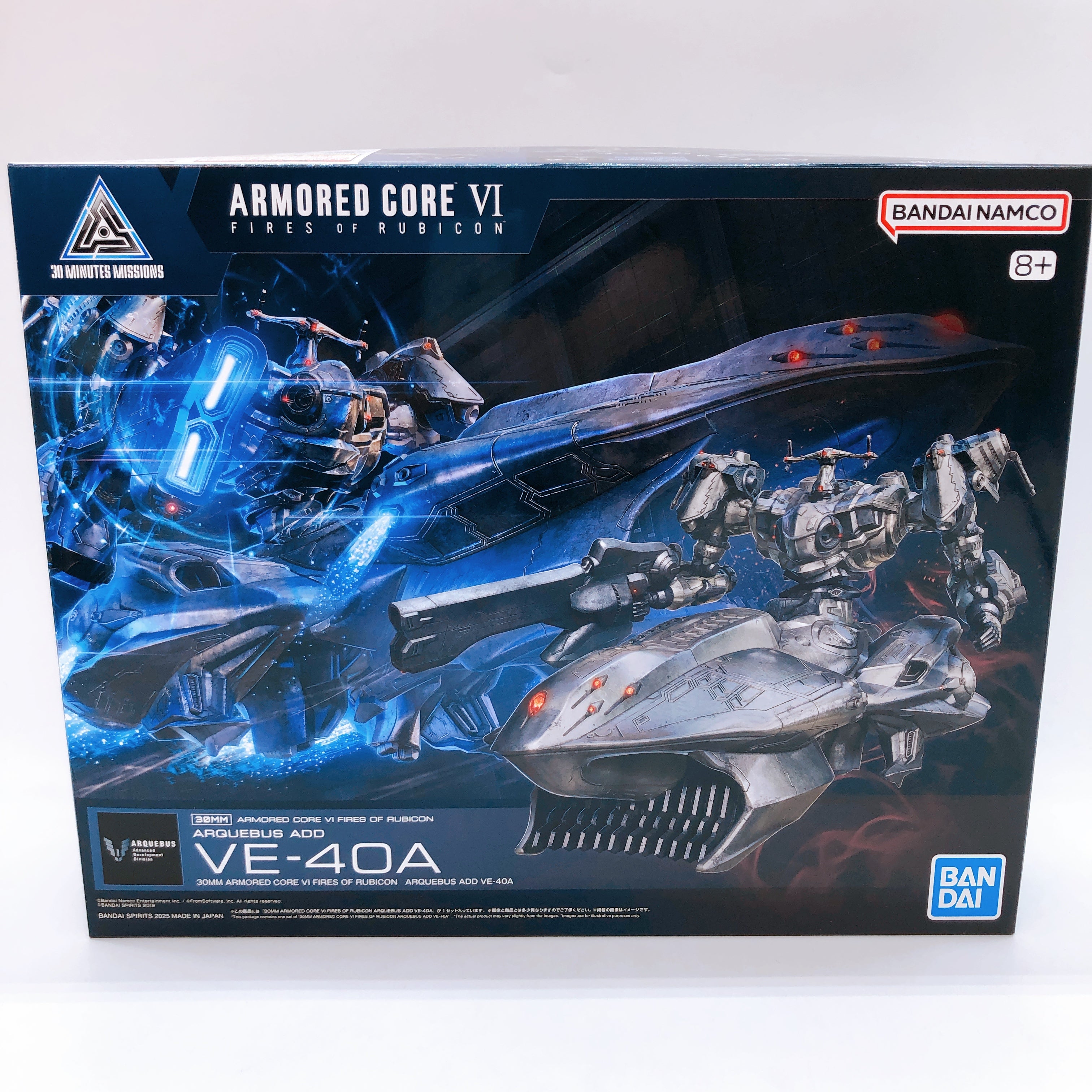 30MM Armored Core VI ARQUEBUS ADD VE-40A Model Kit Bandai Japan NEW FASTSHIP