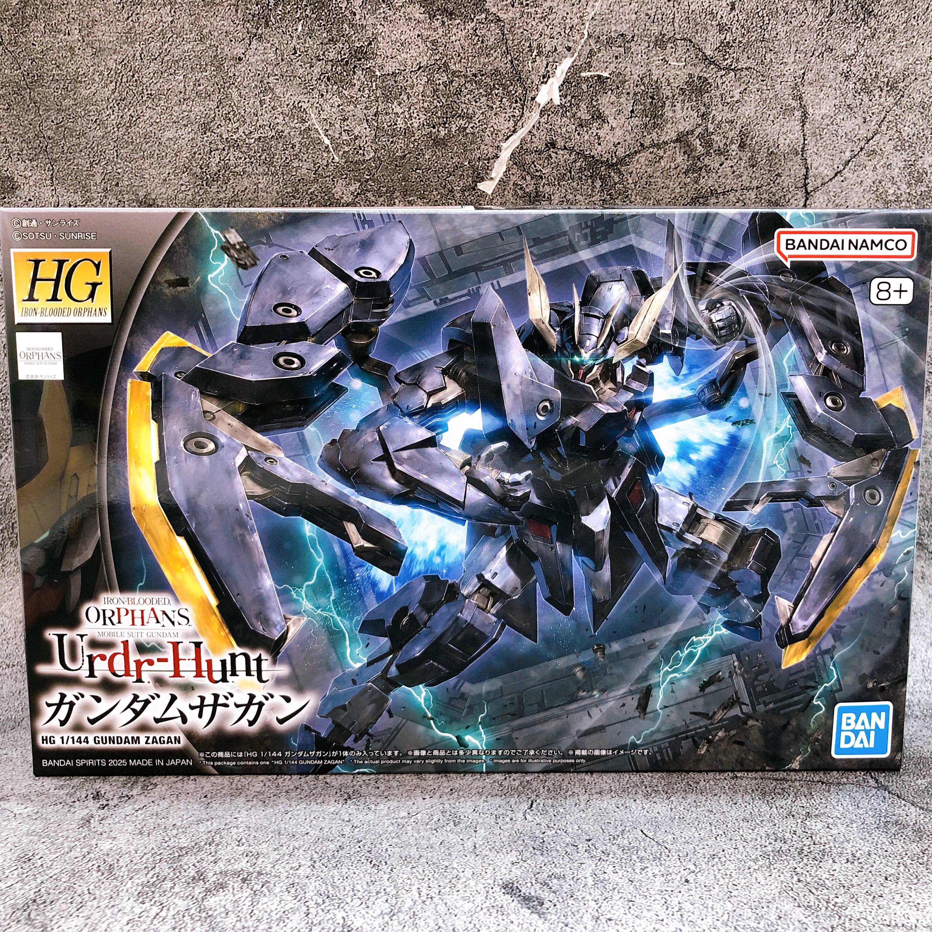 HG 1/144 Gundam ZAGAN Iron-Blooded Orphans Urdr-Hunt Model Kit Bandai Japan NEW