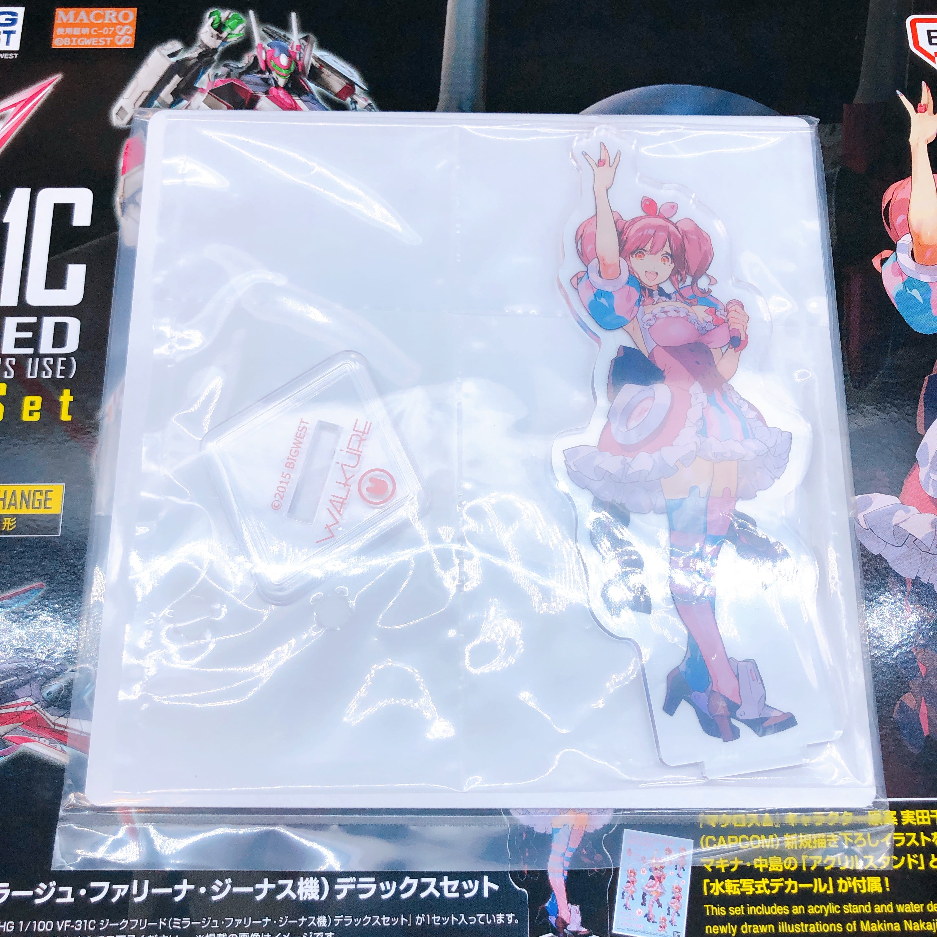 HG 1/100 VF-31C Siegfried Mirage Farina Jenius Use Delux Set Kit Bandai FASTSHIP