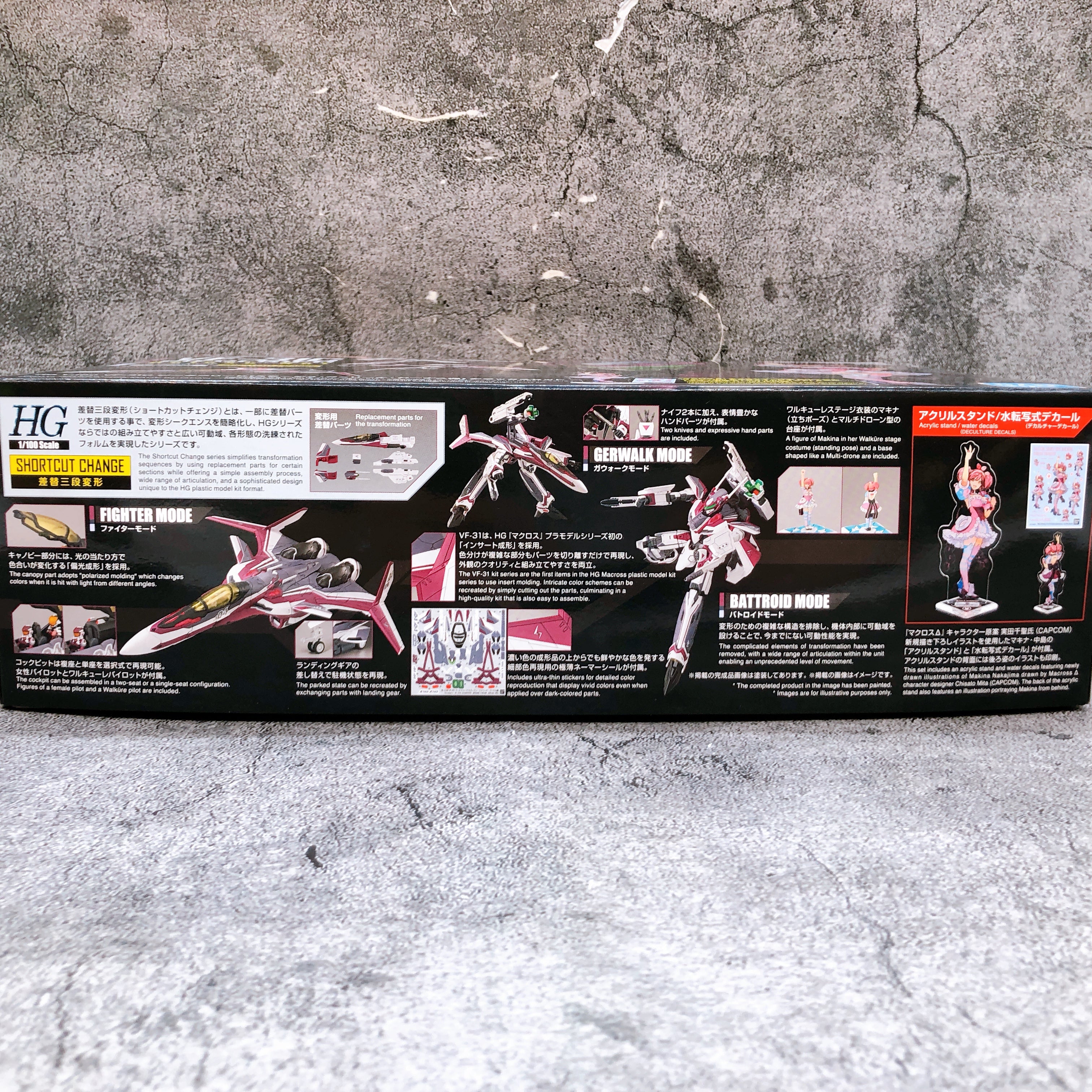 HG 1/100 VF-31C Siegfried Mirage Farina Jenius Use Delux Set Kit Bandai FASTSHIP