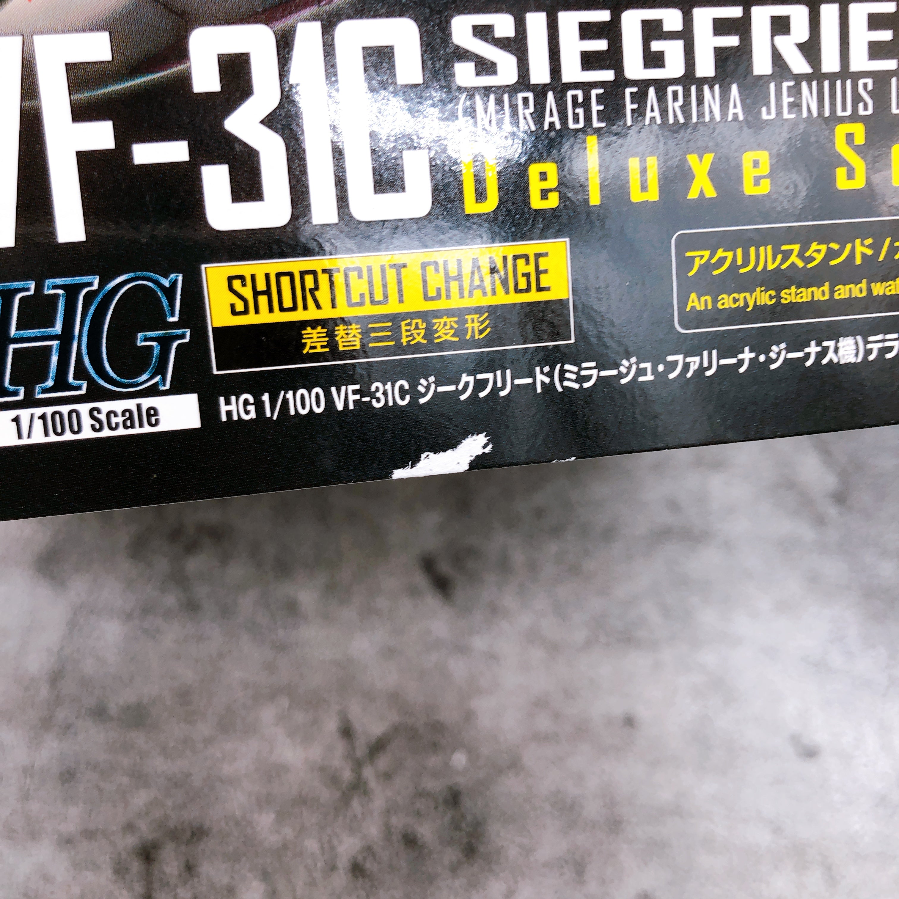 HG 1/100 VF-31C Siegfried Mirage Farina Jenius Use Delux Set Kit Bandai FASTSHIP
