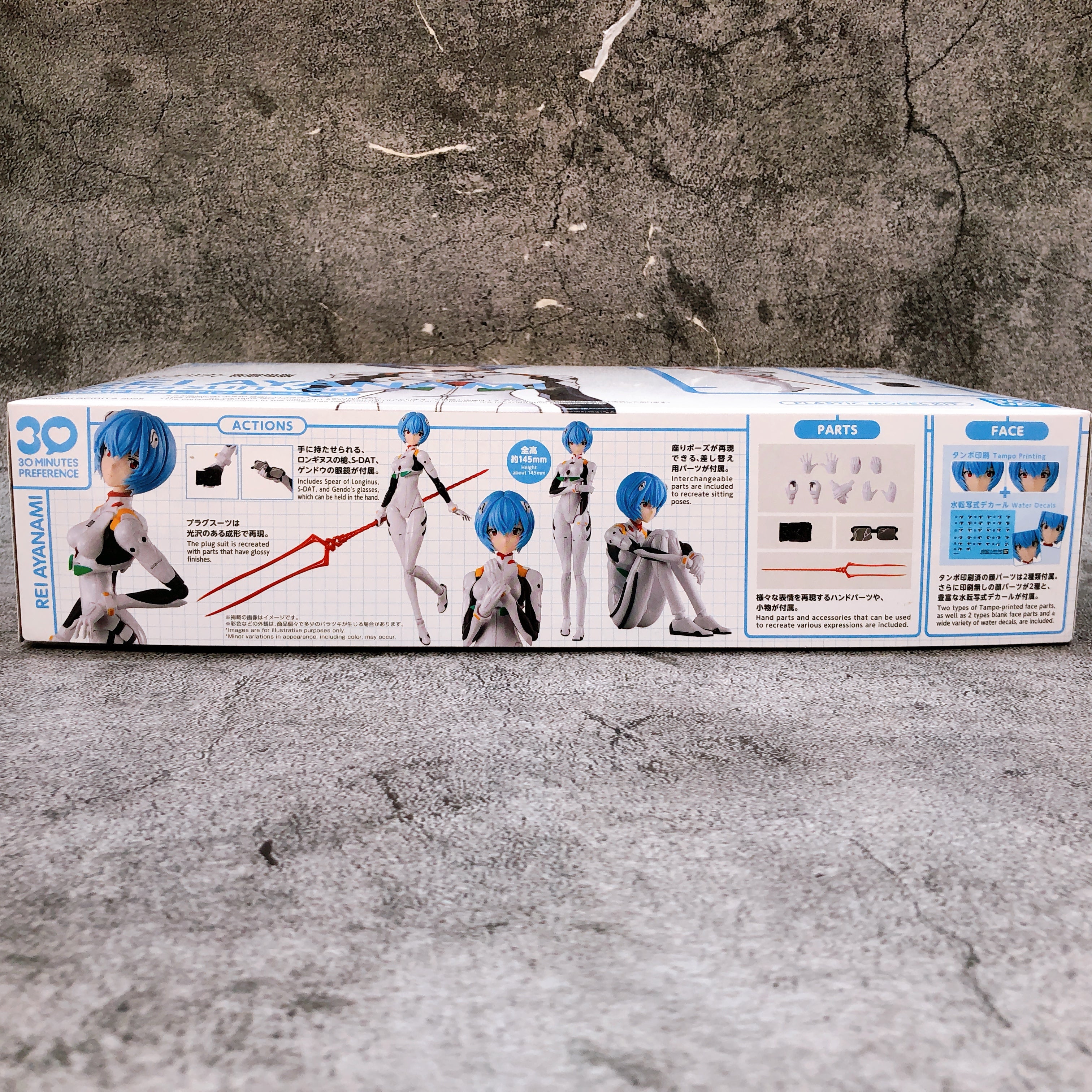 30MP Rei Ayanami Plug Suit Ver Evangelion Non Scale Model Kit Bandai Japan NEW