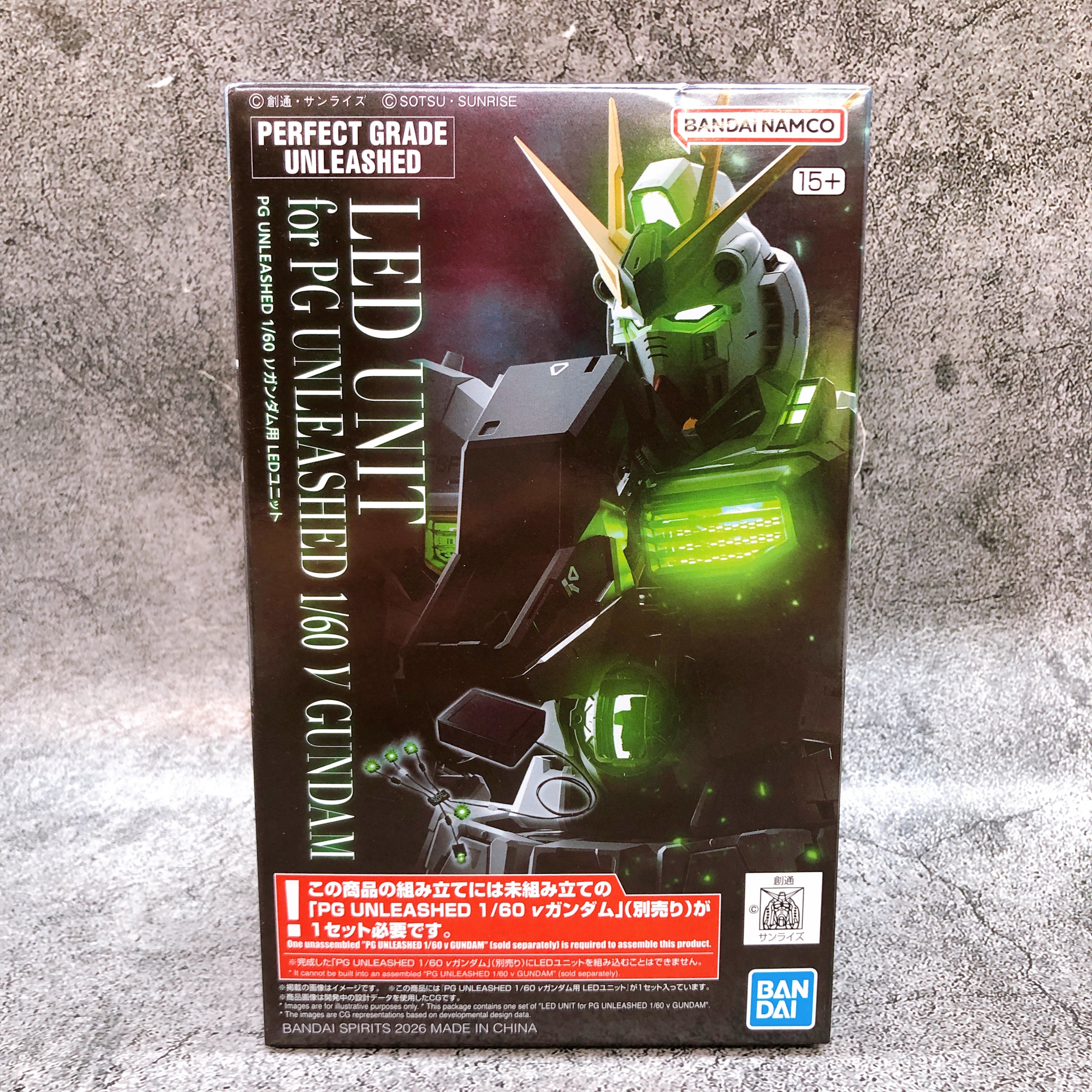 PG 1/60 LED UNIT for PG UNLEASHED Nu Gundam Model Kit Bandai Japan Sea