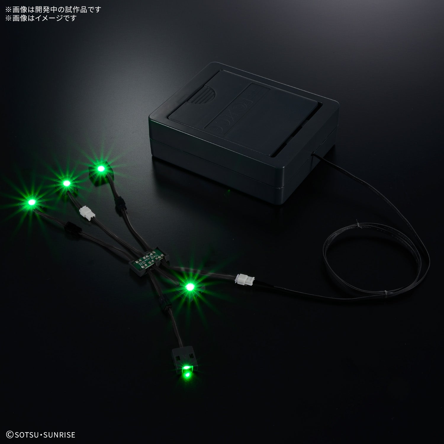 PG1/60LEDユニット。 PG 1/60 LED UNIT for PG UNLEASHED Nu Gundam Model Kit Bandai Japan Sea