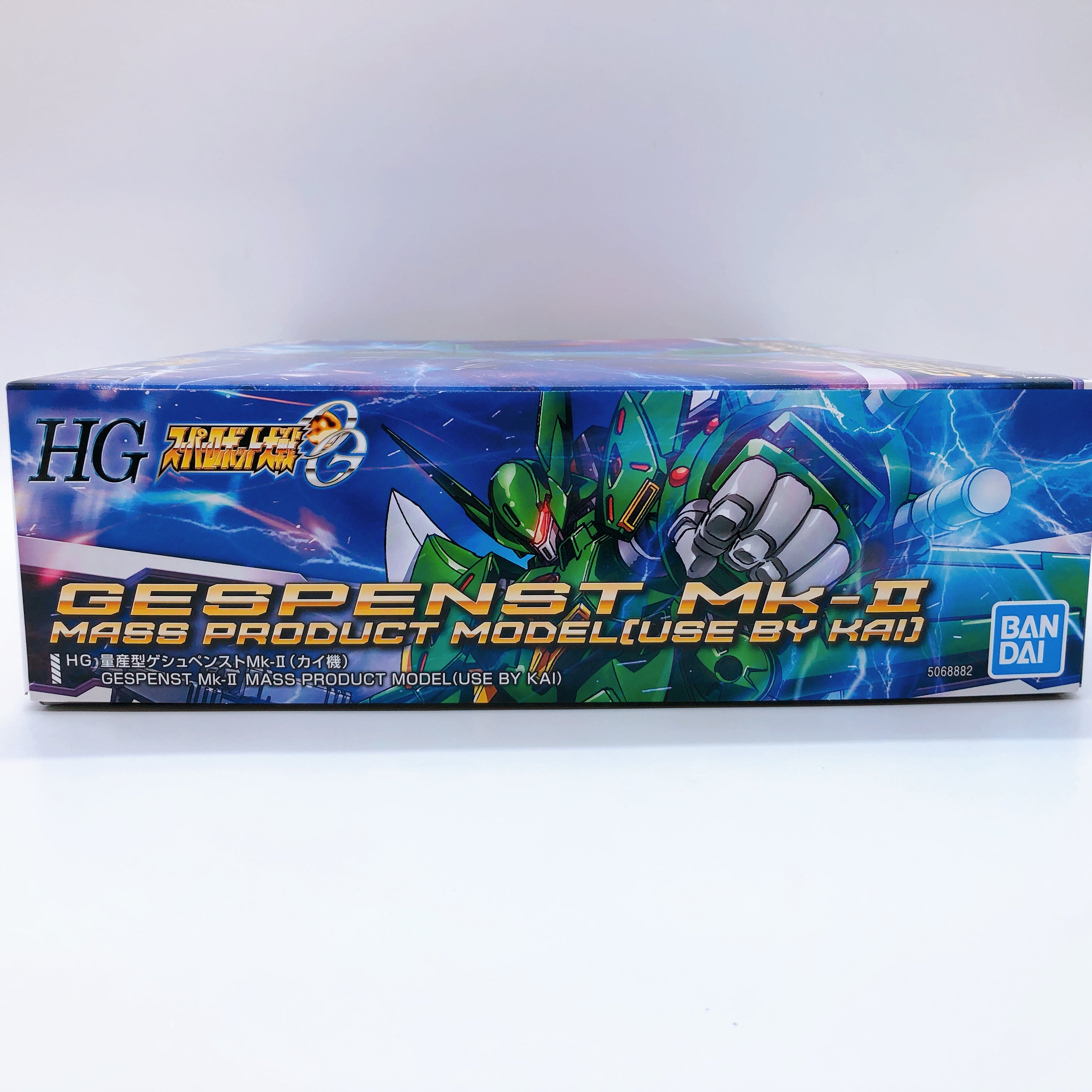 HG Gespenst Mk-II Mass Product Model Use by KAI Model Kit Premium Bandai Japan