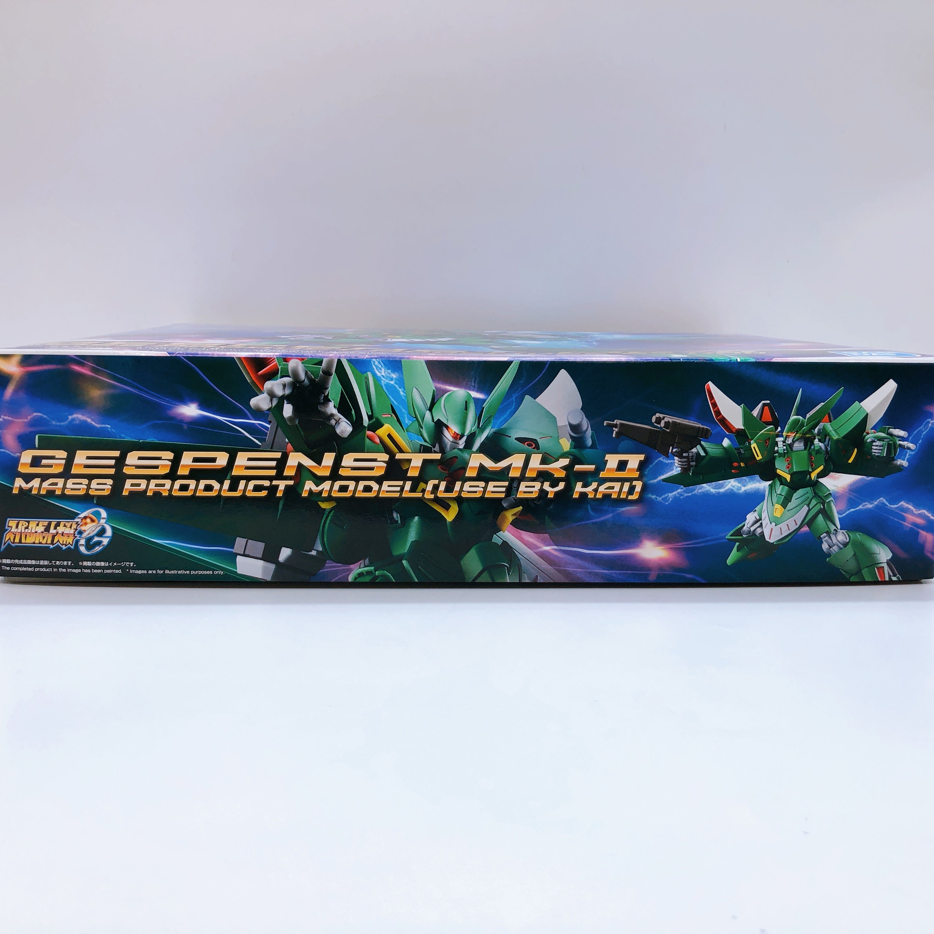 HG Gespenst Mk-II Mass Product Model Use by KAI Model Kit Premium Bandai Japan