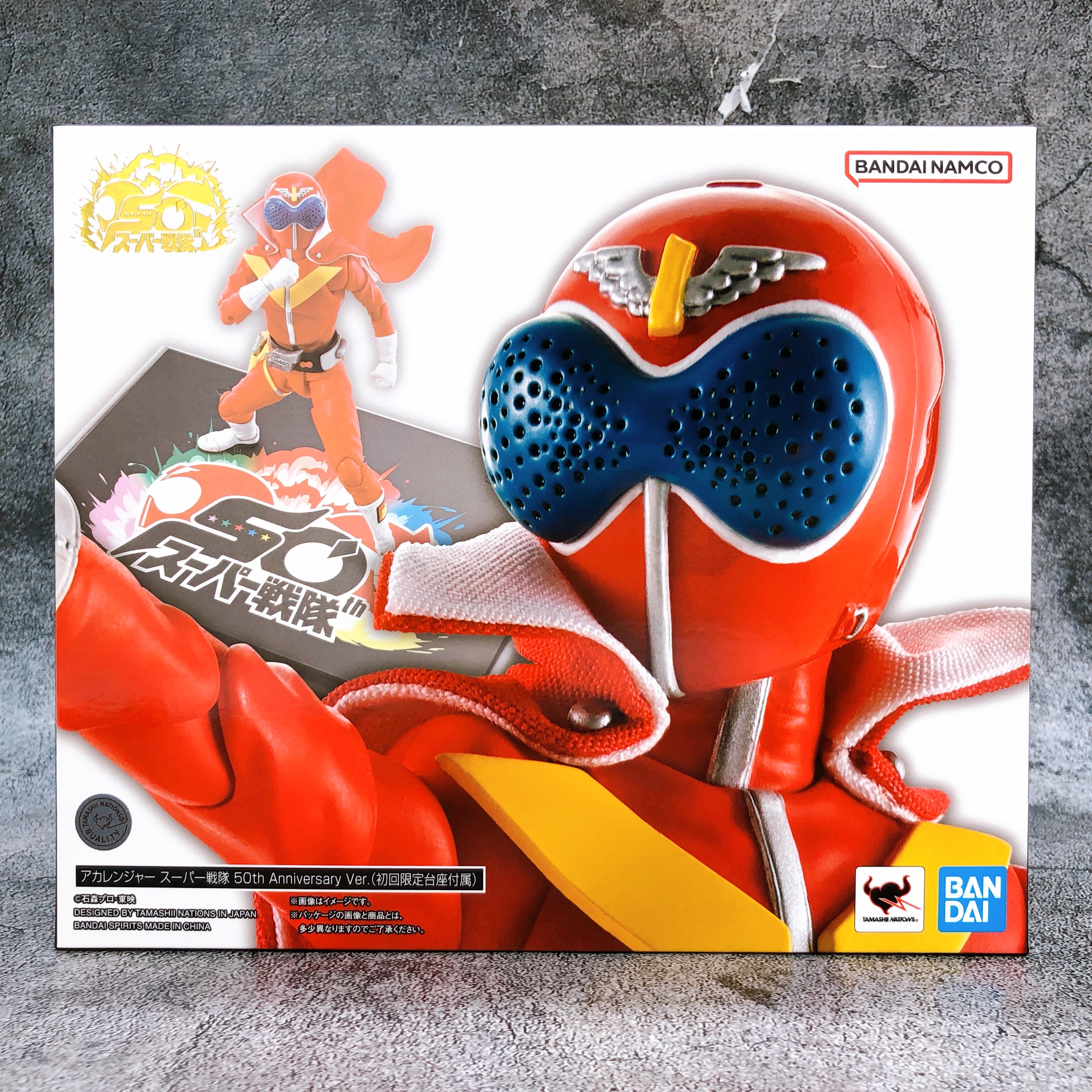 アカレンジャー　50th Anniversary ver S.H.Figuarts Shinkocchou Seihou AKA RANGER Sentai 50th ver. Akarenger
