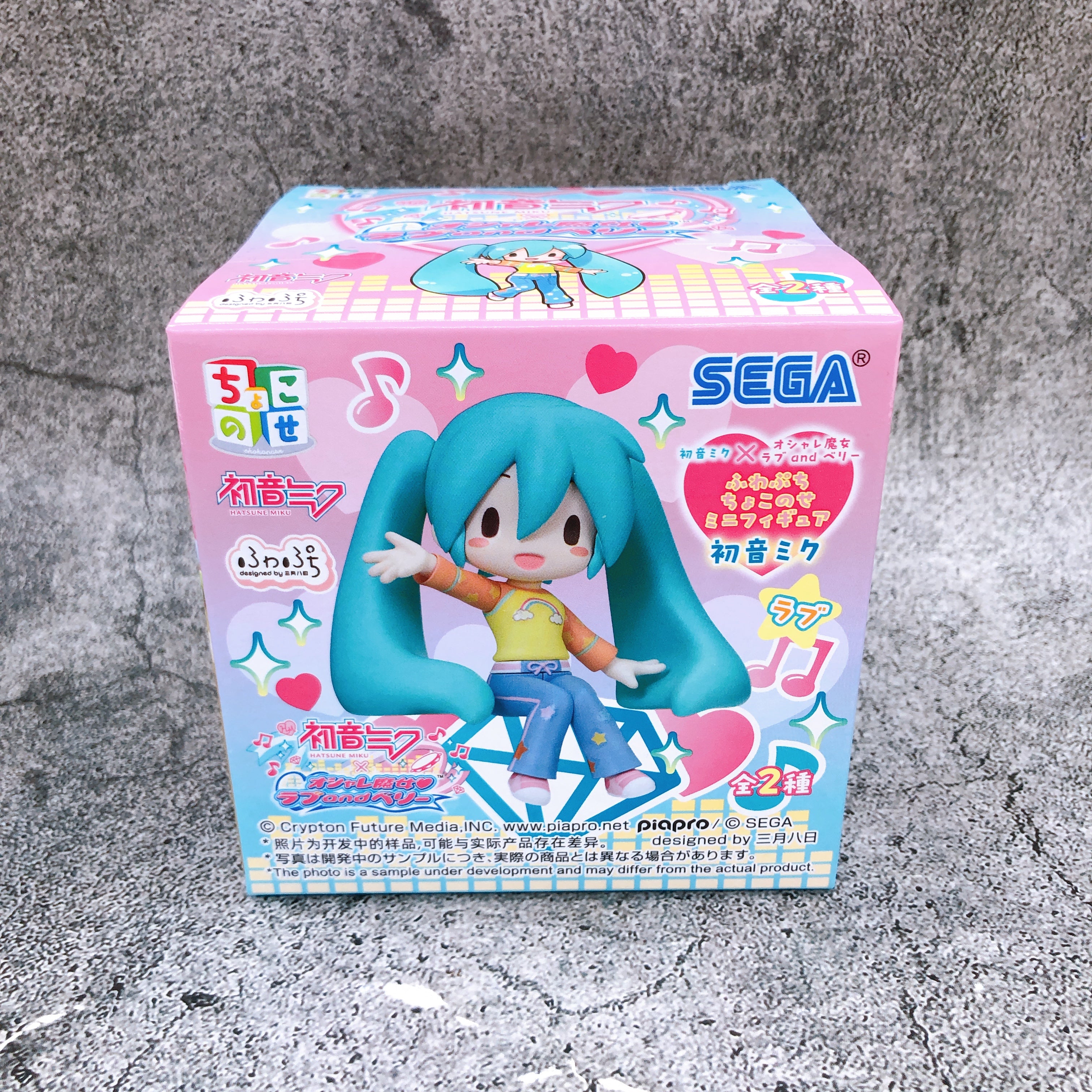 Hatsune Miku x Love and Berry Figure Love Ver Desktop Decorate Collections SEGA