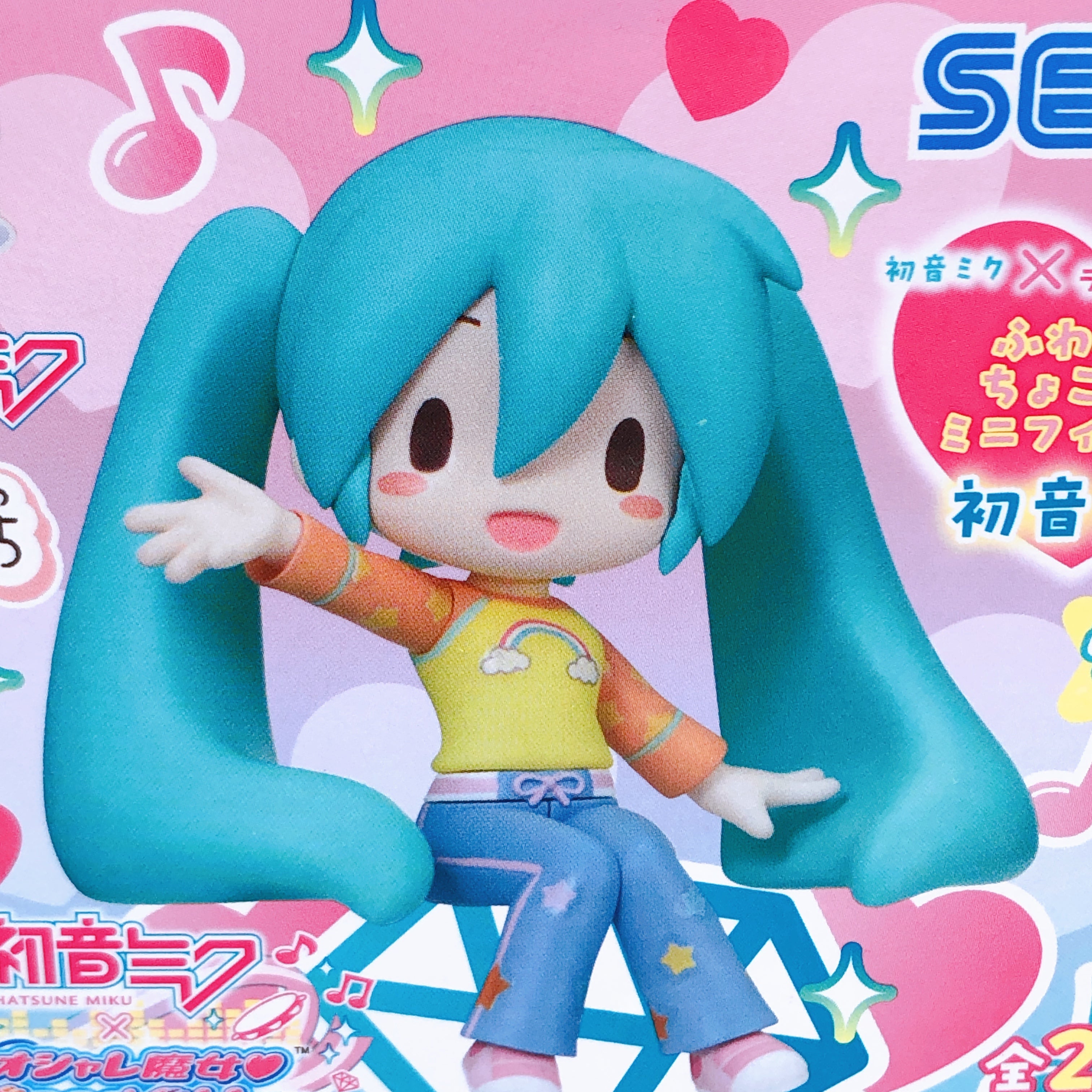 Hatsune Miku x Love and Berry Figure Love Ver Desktop Decorate Collections SEGA