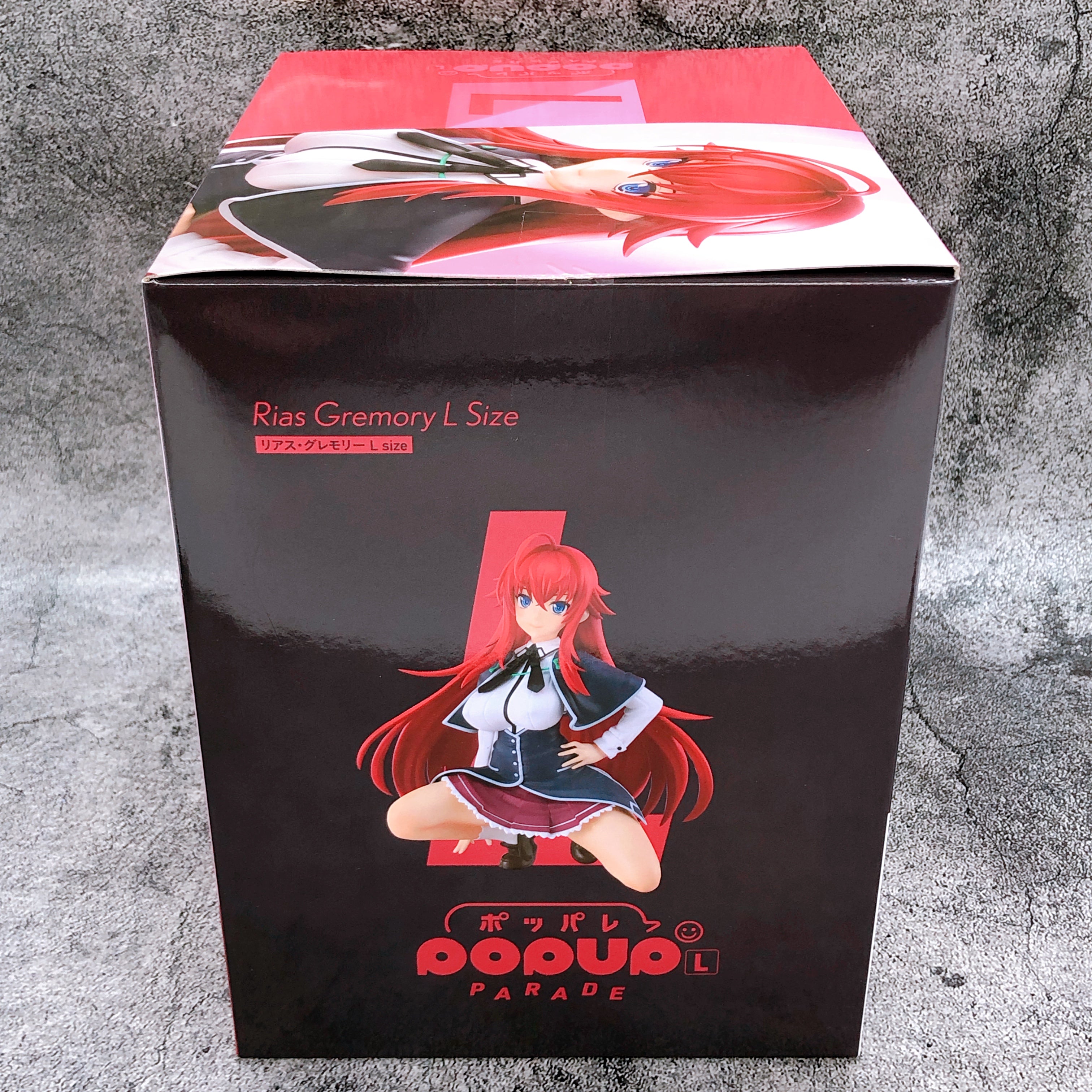 High School D x D Rias Gremory L size POP UP PARADE Figure GSC Japan Sealed