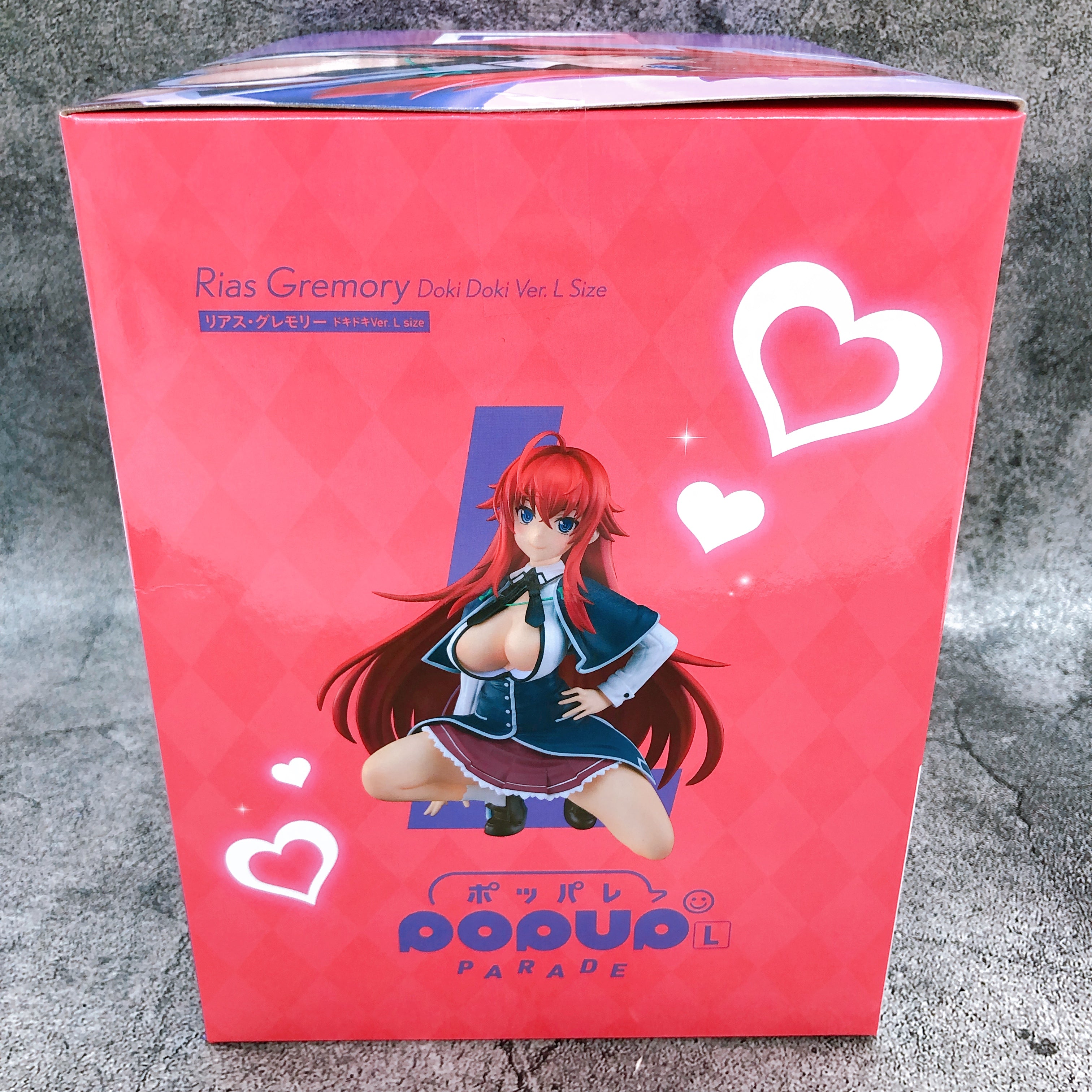 High School DxD Hero Rias Gremory Doki doki Ver. L Size POP UP PARADE Figure 15+