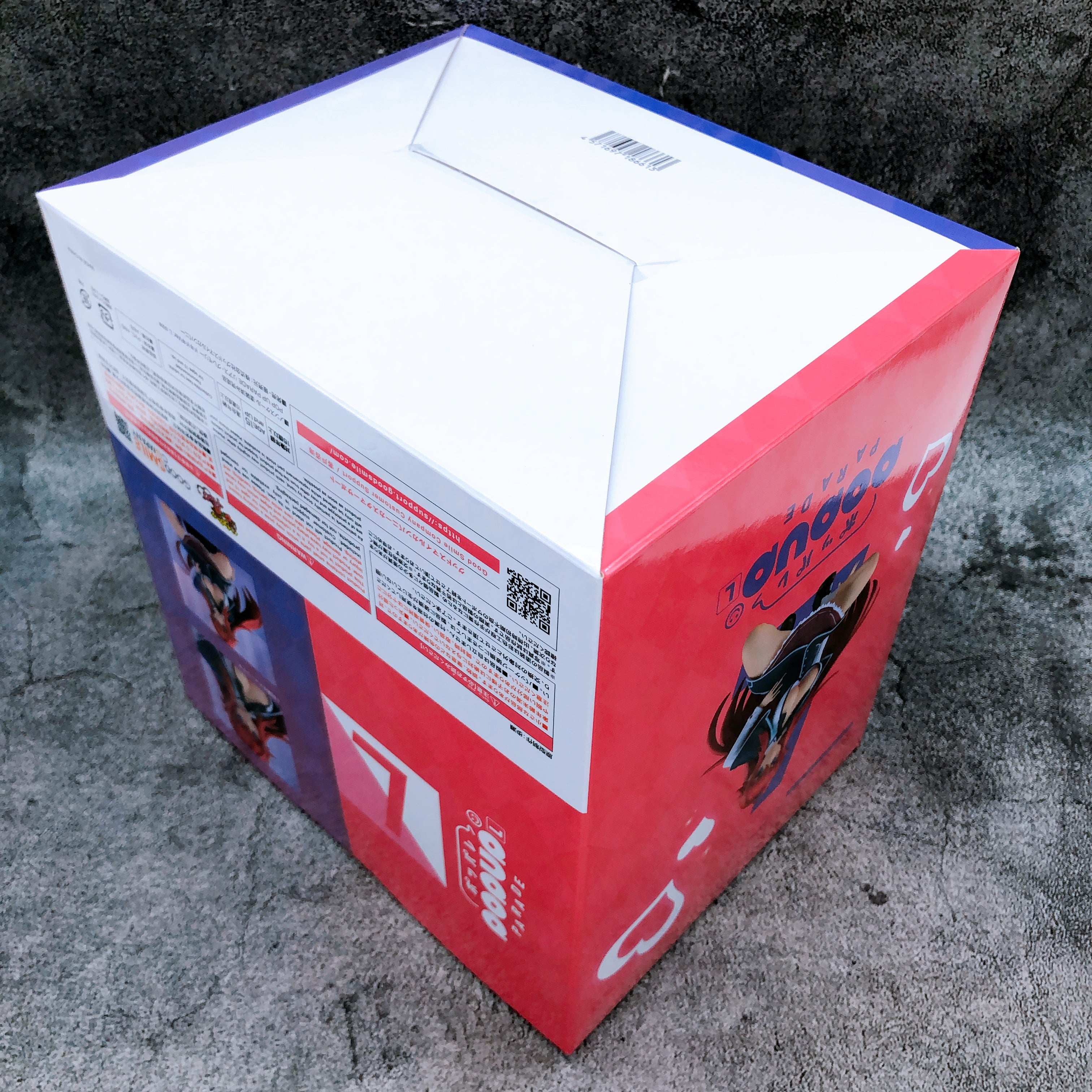 High School DxD Hero Rias Gremory Doki doki Ver. L Size POP UP PARADE Figure 15+