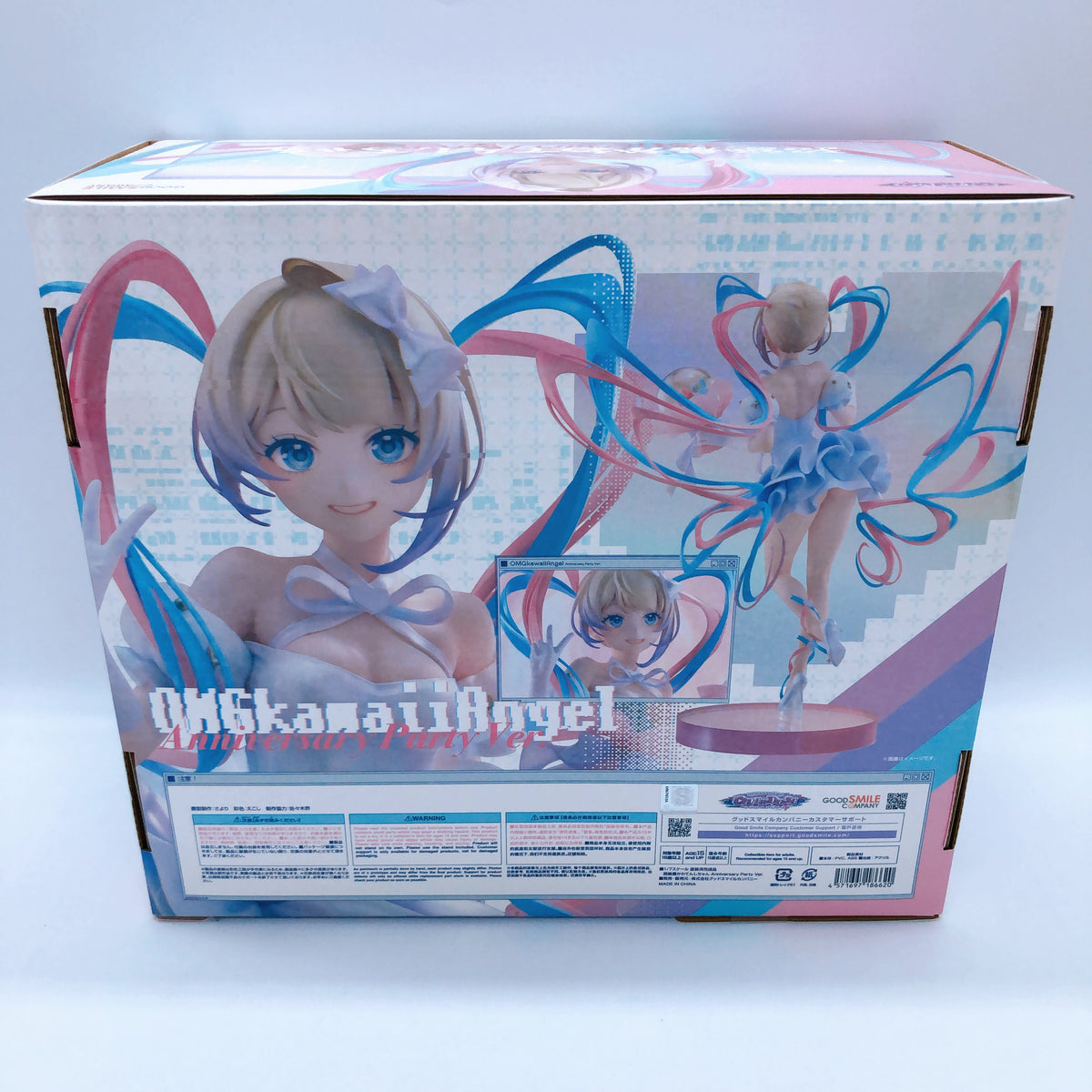 Needy Girl Overdose OMG Kawaii Angel Anniversary Party Ver. 1/7 Scale Figure 15+