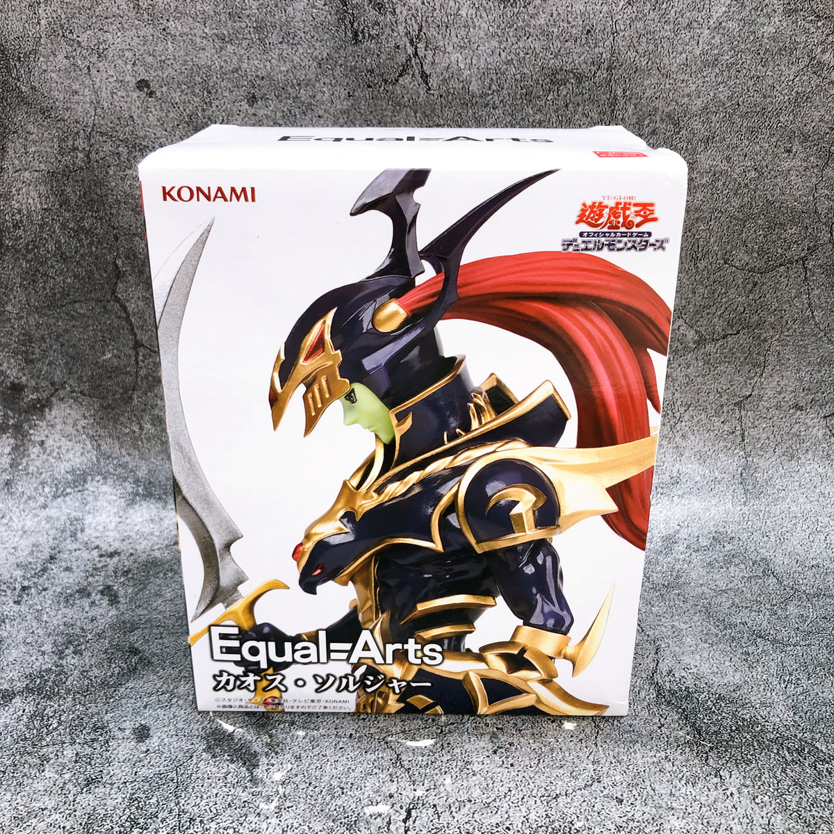 Yu-Gi-Oh! Black Luster Soldier Equal Arts Figure Konami Japan Sealed N
