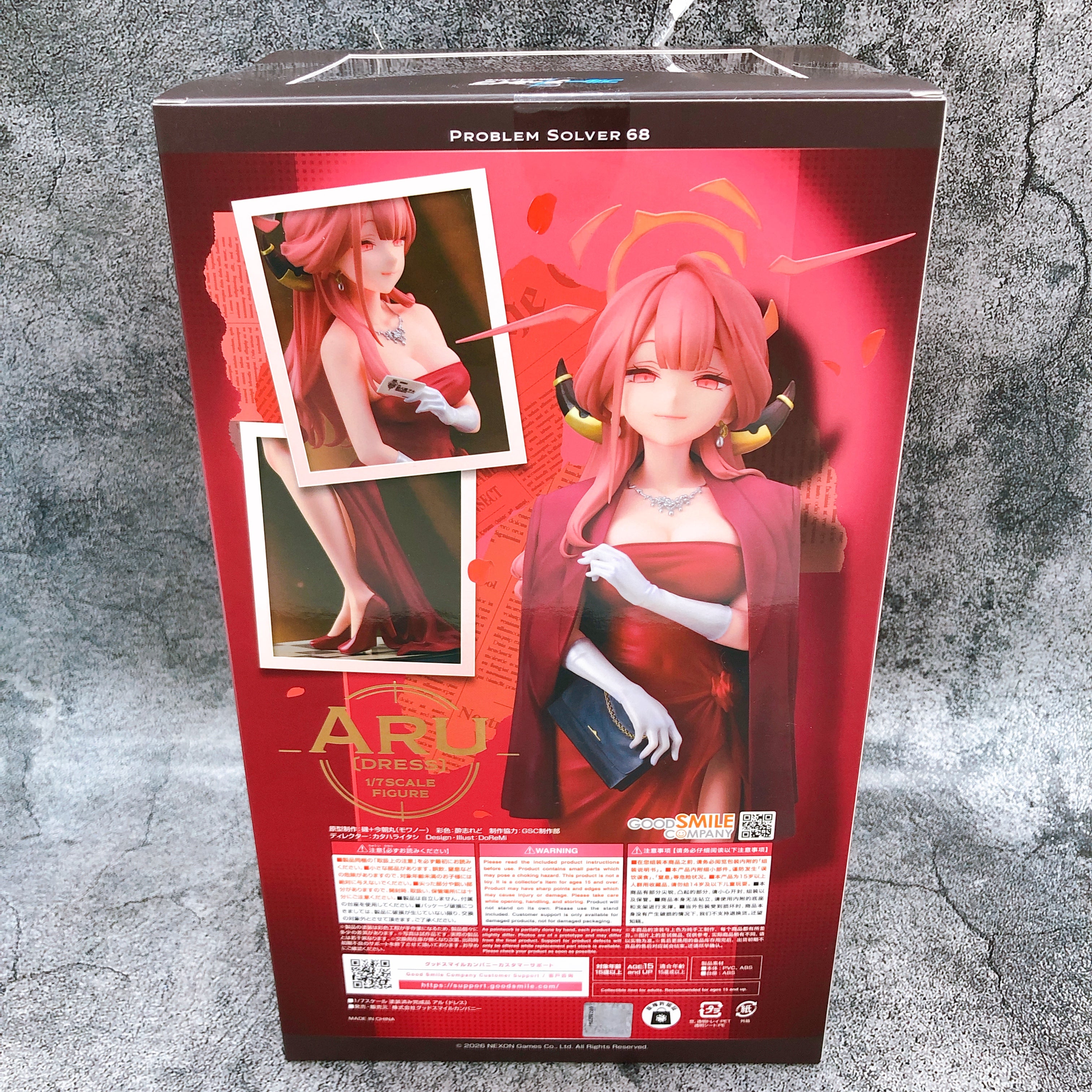 Blue Archive Aru Dress 1/7 Scale Figure Good Smile Company Japan AUTHENTIC