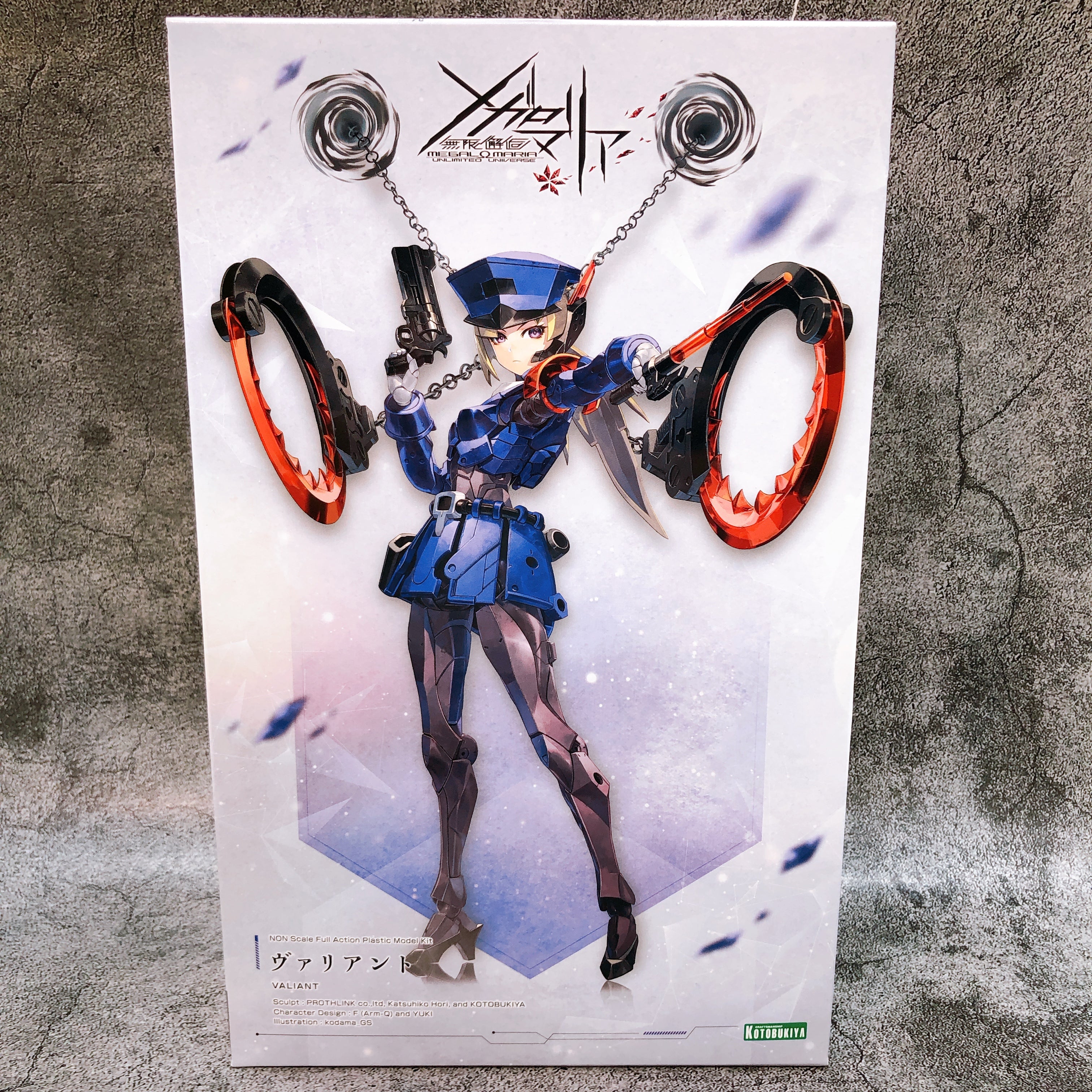 Megalomaria Unlimited Universe Valiant Non Scale Model Kit KOTOBUKIYA Japan NEW