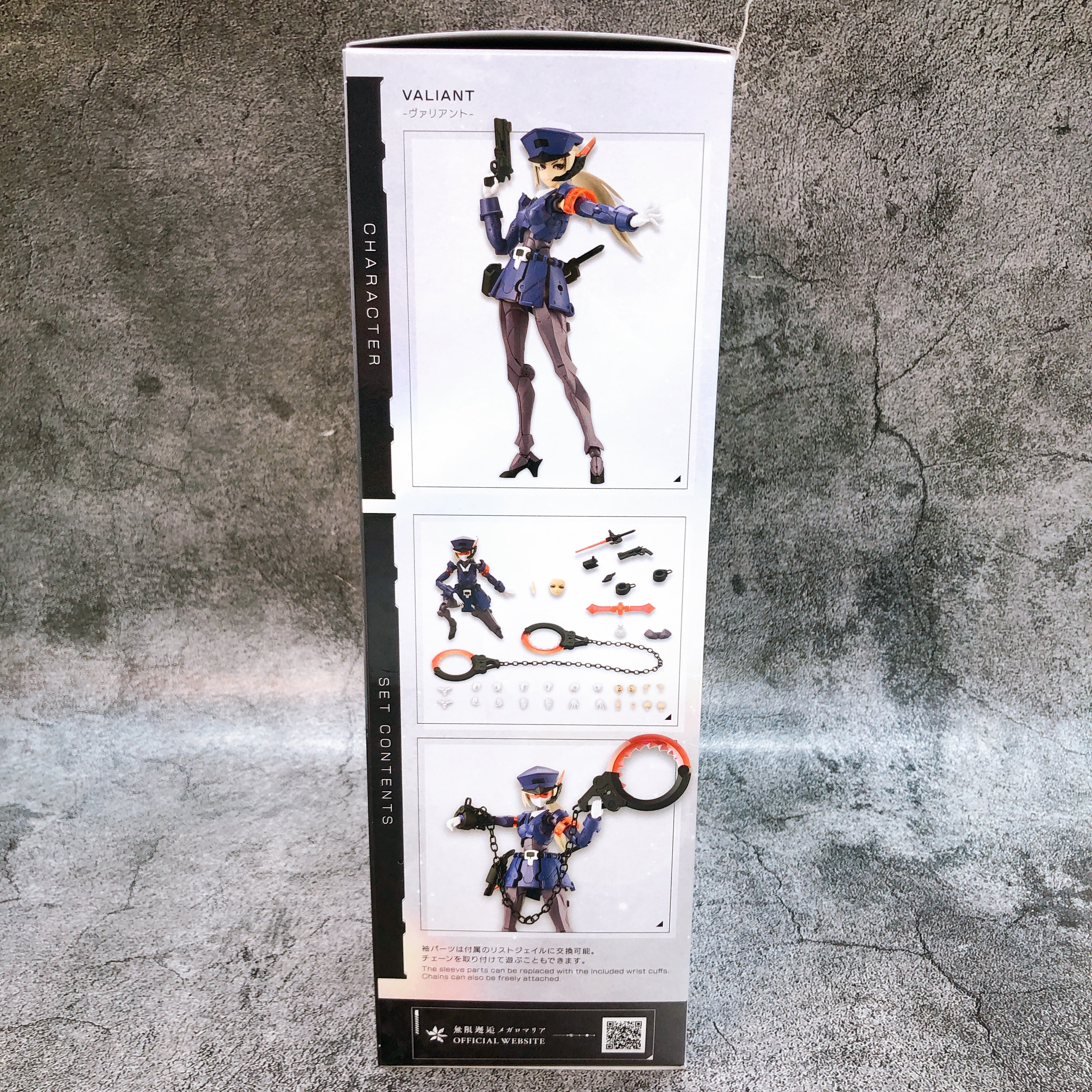 Megalomaria Unlimited Universe Valiant Non Scale Model Kit KOTOBUKIYA Japan NEW