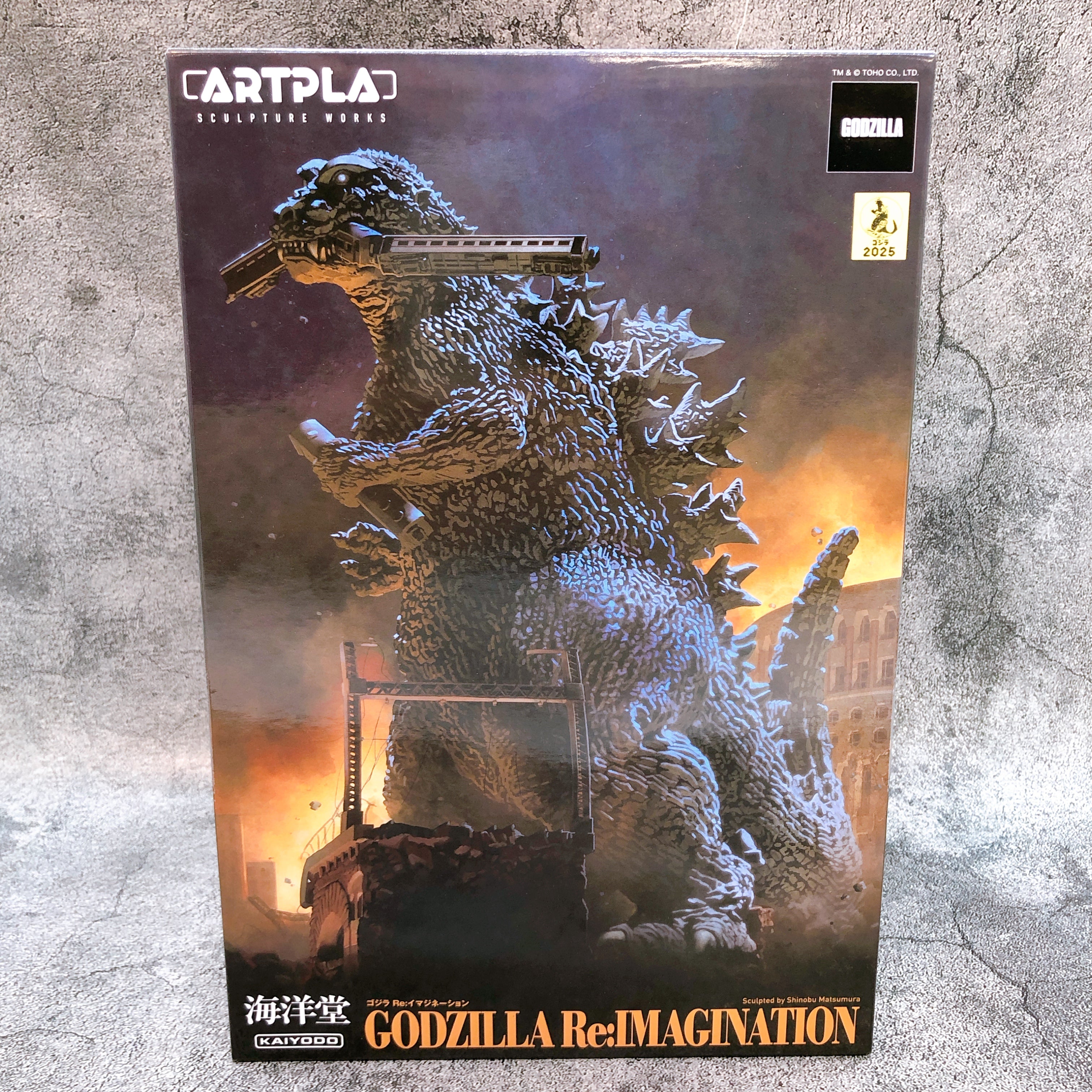 Kaiyodo Godzilla Re: Imagination Artpla Sculpture Works Model Kit Japan FASTSHIP