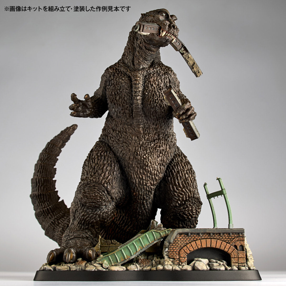 Kaiyodo Godzilla Re: Imagination Artpla Sculpture Works Model Kit Japan FASTSHIP