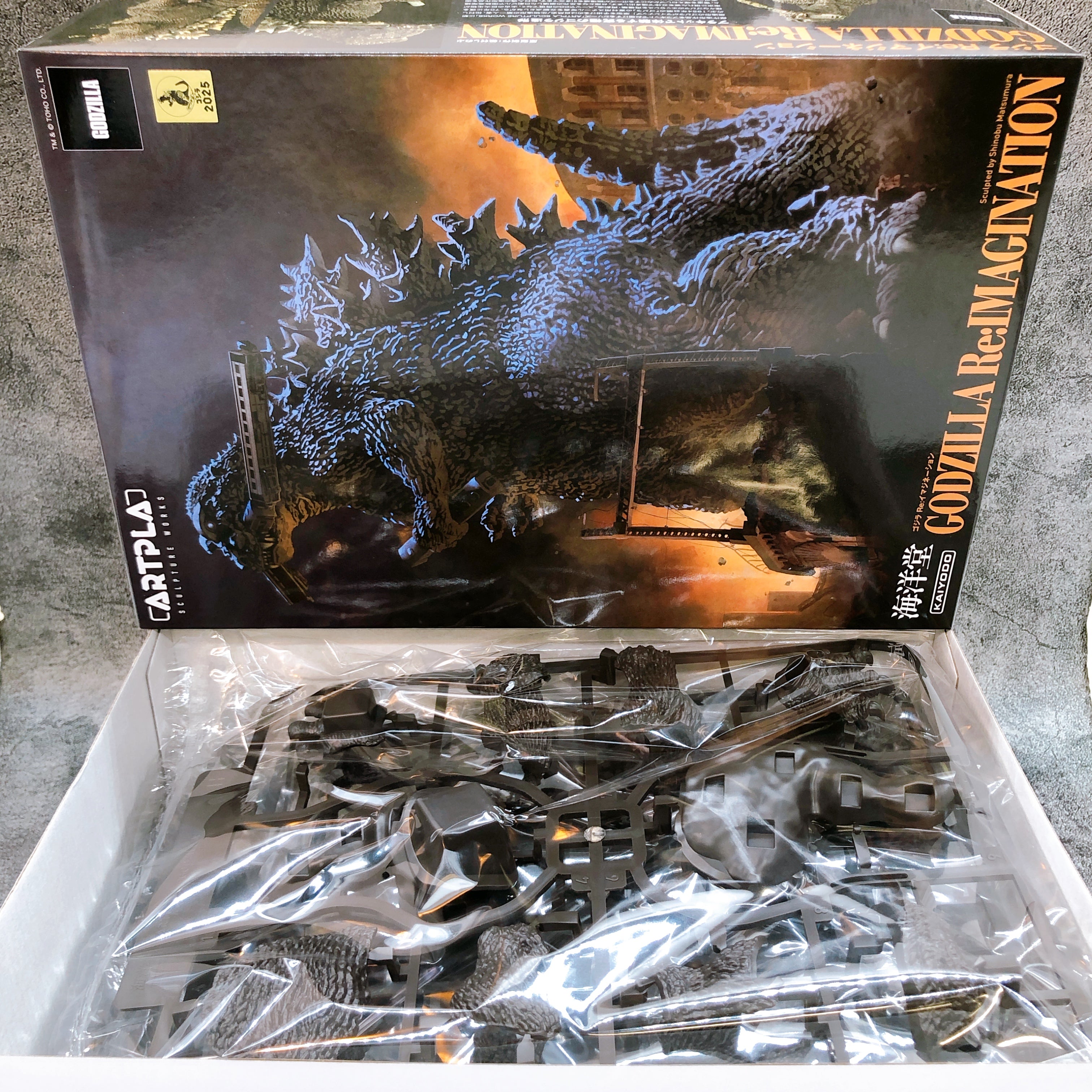 Kaiyodo Godzilla Re: Imagination Artpla Sculpture Works Model Kit Japan FASTSHIP