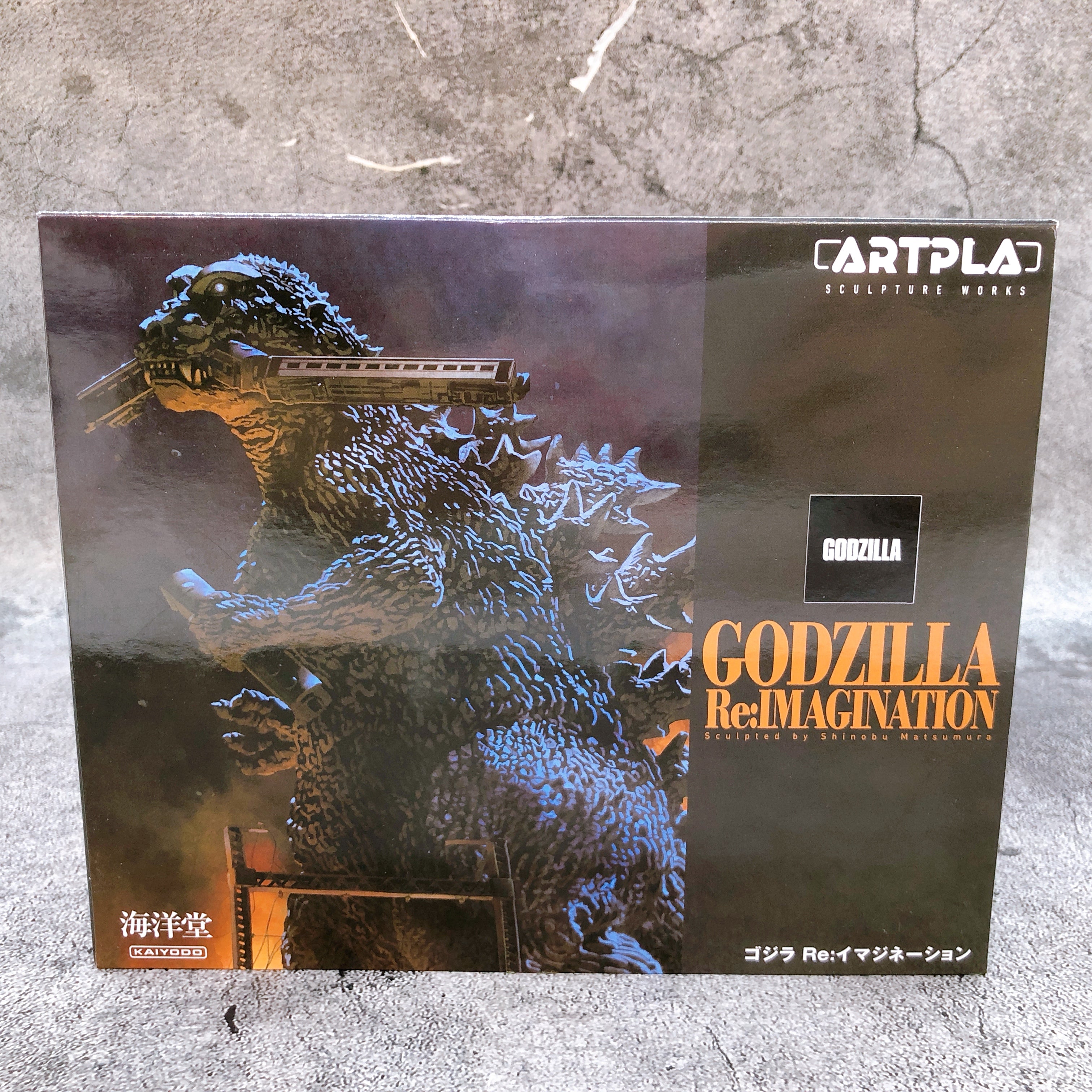 Kaiyodo Godzilla Re: Imagination Artpla Sculpture Works Model Kit Japan FASTSHIP