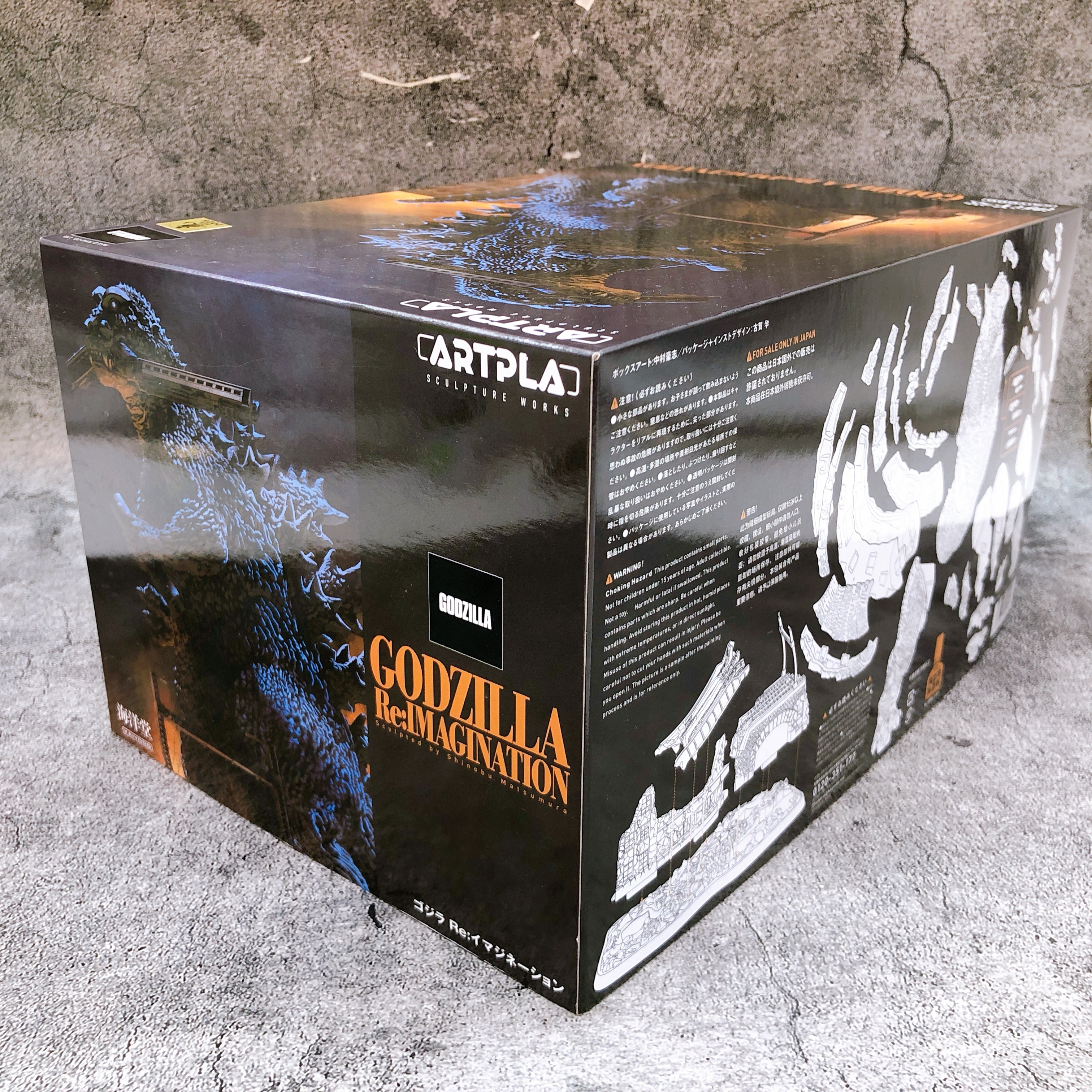 Kaiyodo Godzilla Re: Imagination Artpla Sculpture Works Model Kit Japan FASTSHIP