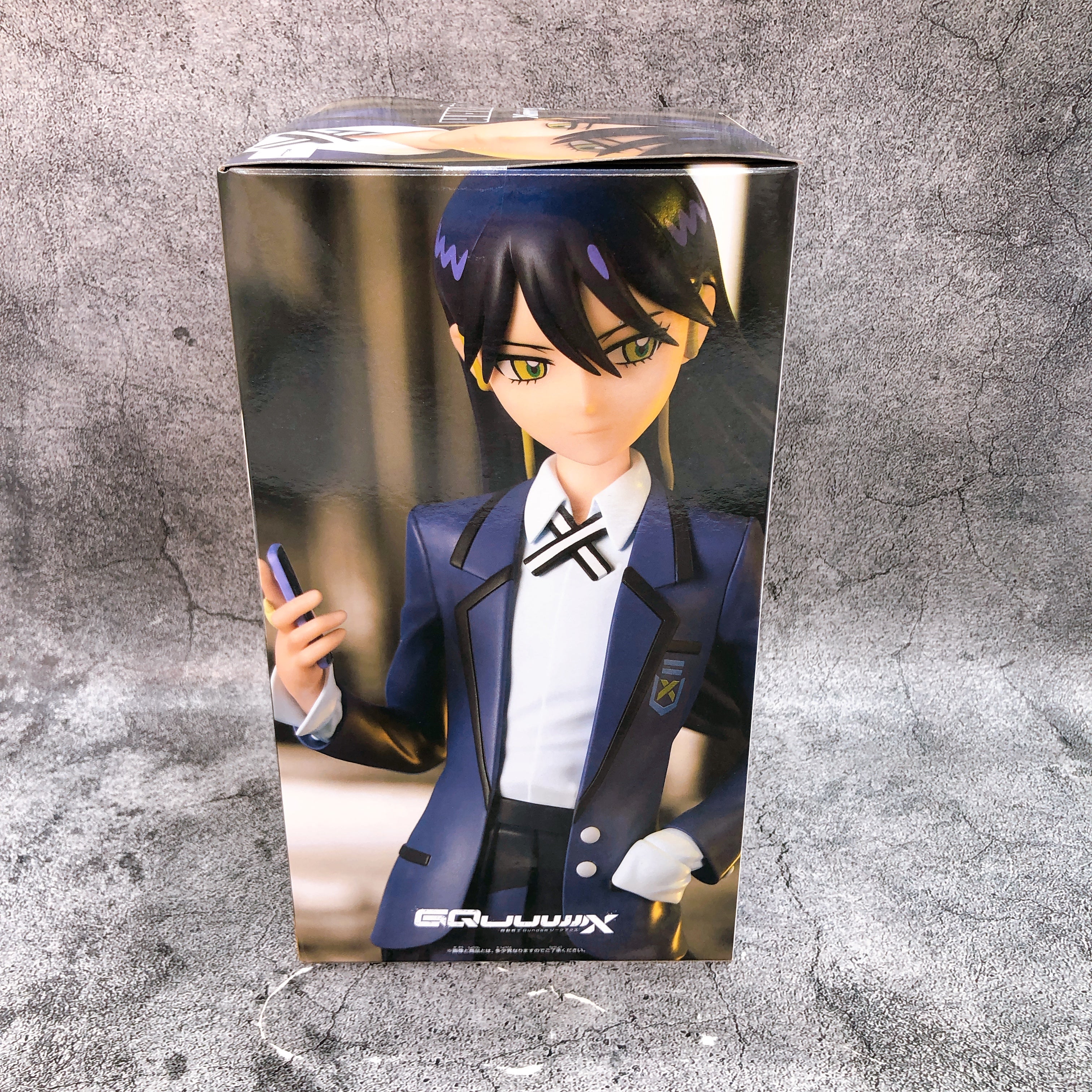 Mobile Suit Gundam GQuuuuuuX Nyaan Figure BANPRESTO Japan Sealed NEW