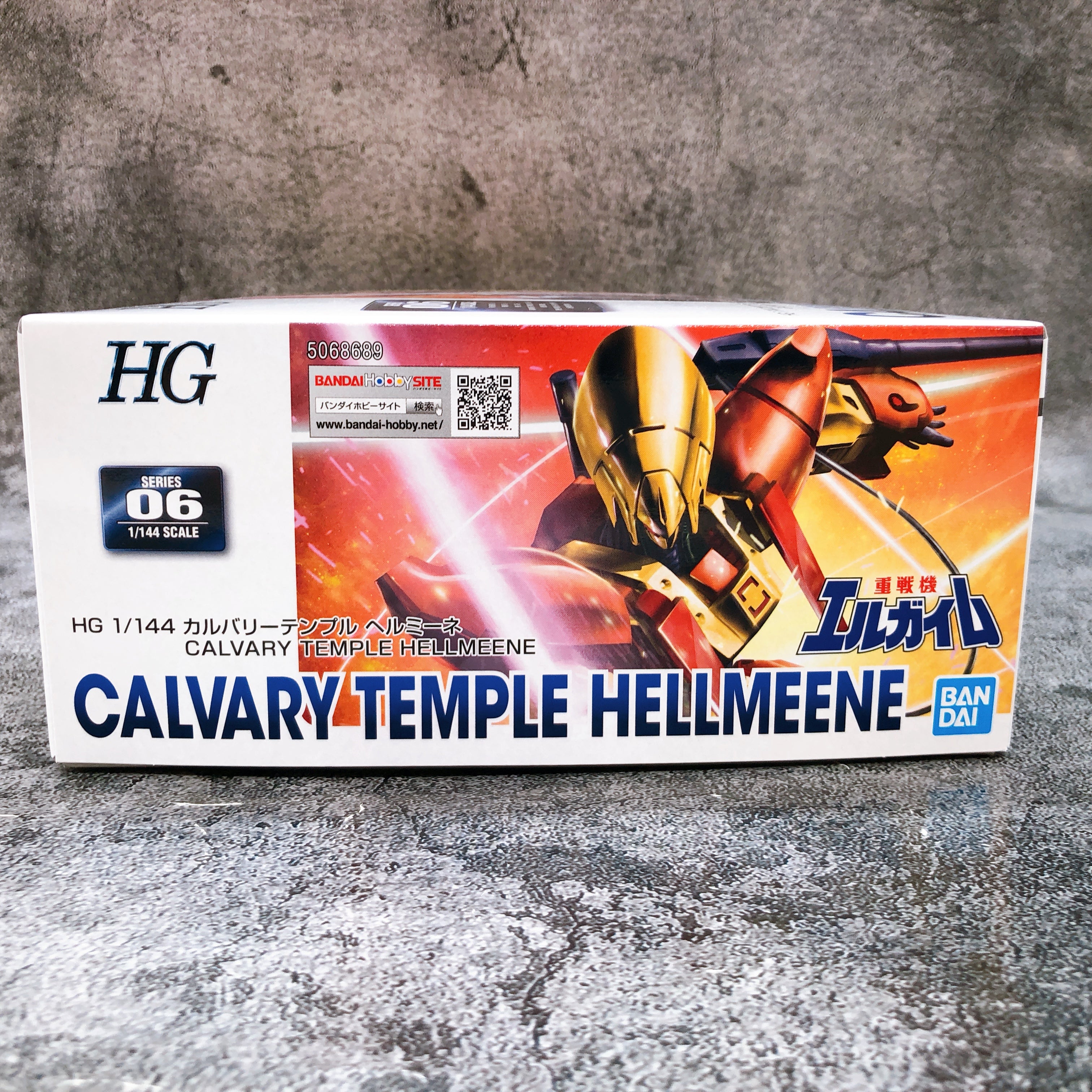 HG 1/144 Calvary Temple Hellmeene Heavy Metal L-Gaim Model Kit Premium Bandai