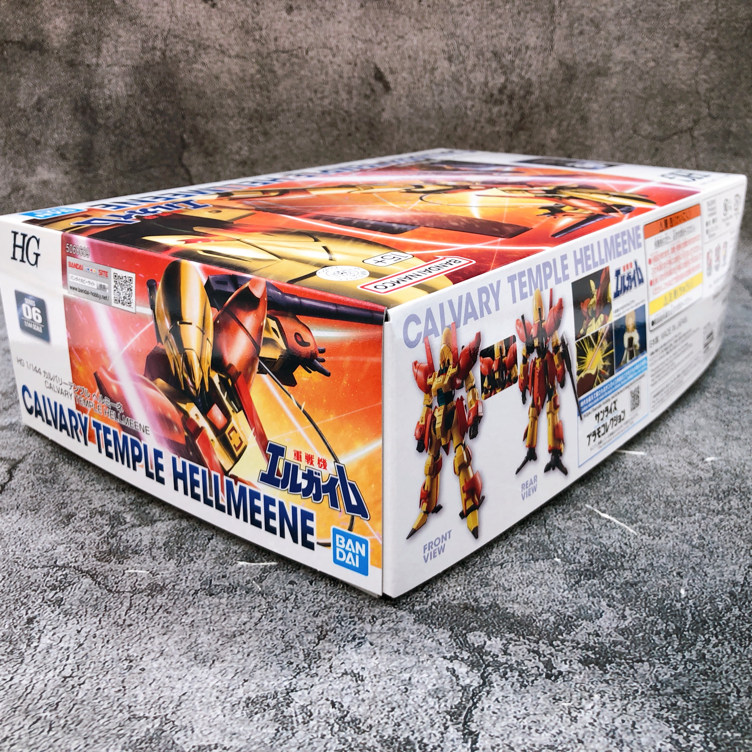HG 1/144 Calvary Temple Hellmeene Heavy Metal L-Gaim Model Kit Premium Bandai