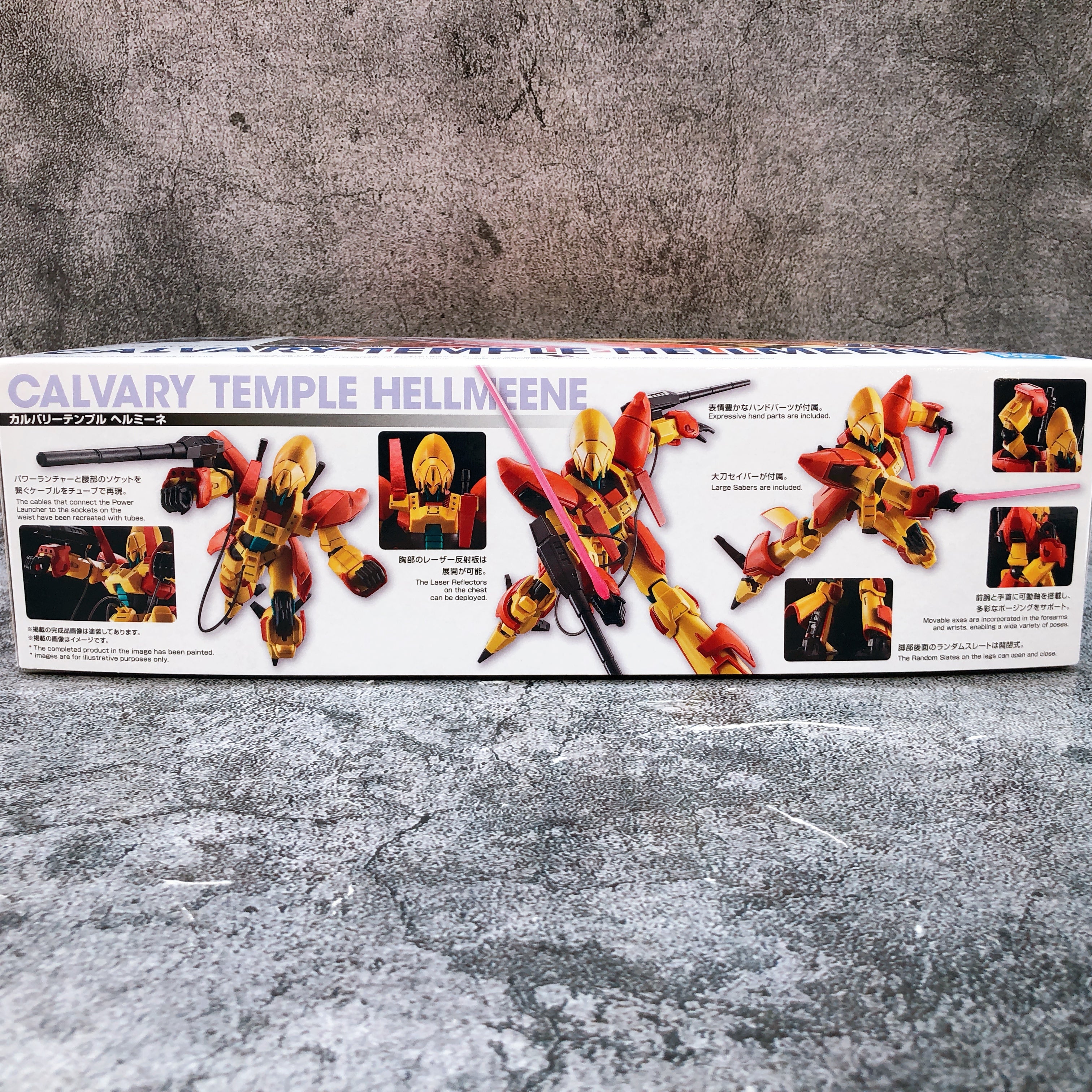 HG 1/144 Calvary Temple Hellmeene Heavy Metal L-Gaim Model Kit Premium Bandai