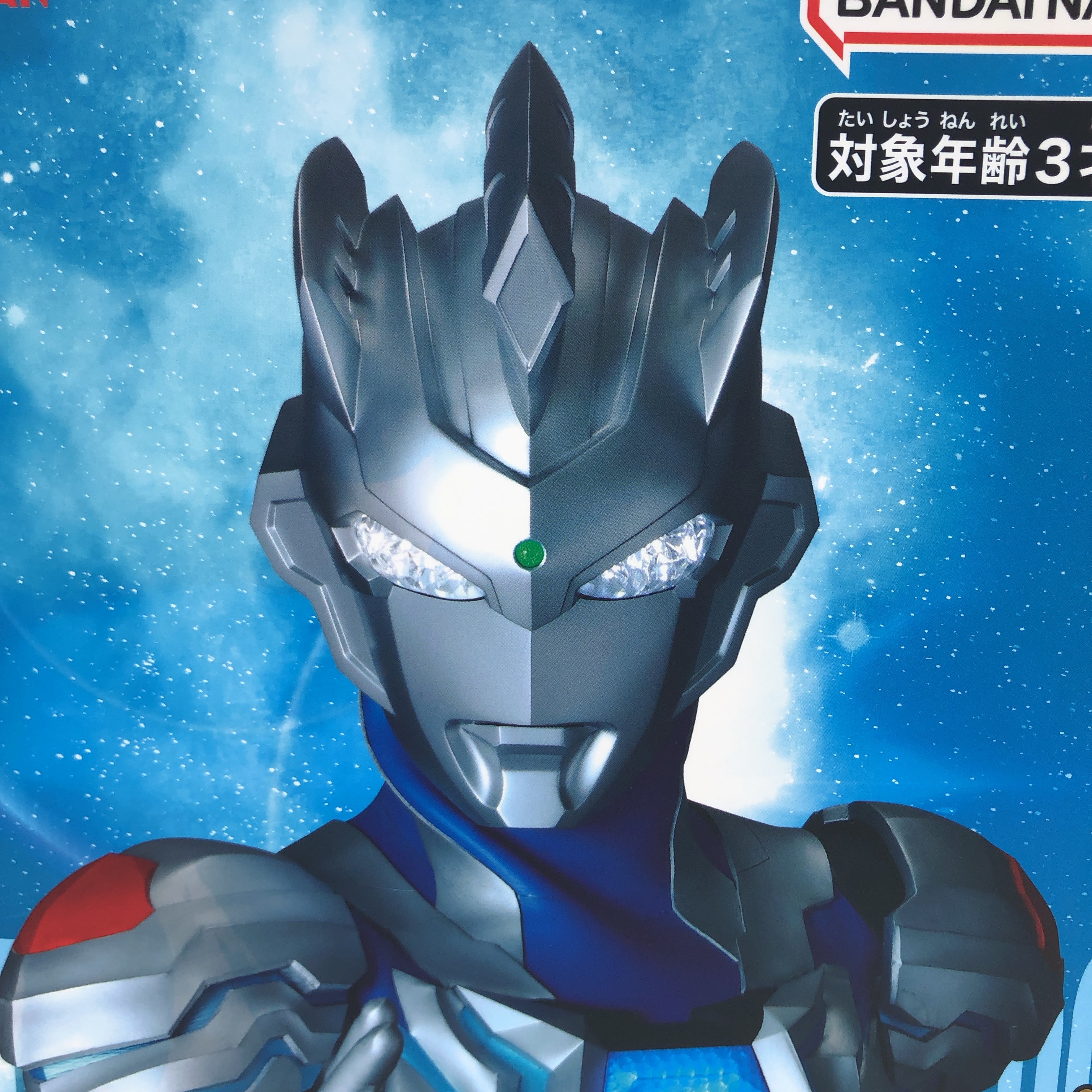 Ultraman Z Alpha Edge Figure Gigantic Universe BANDAI Japan Sealed FASTSHIP