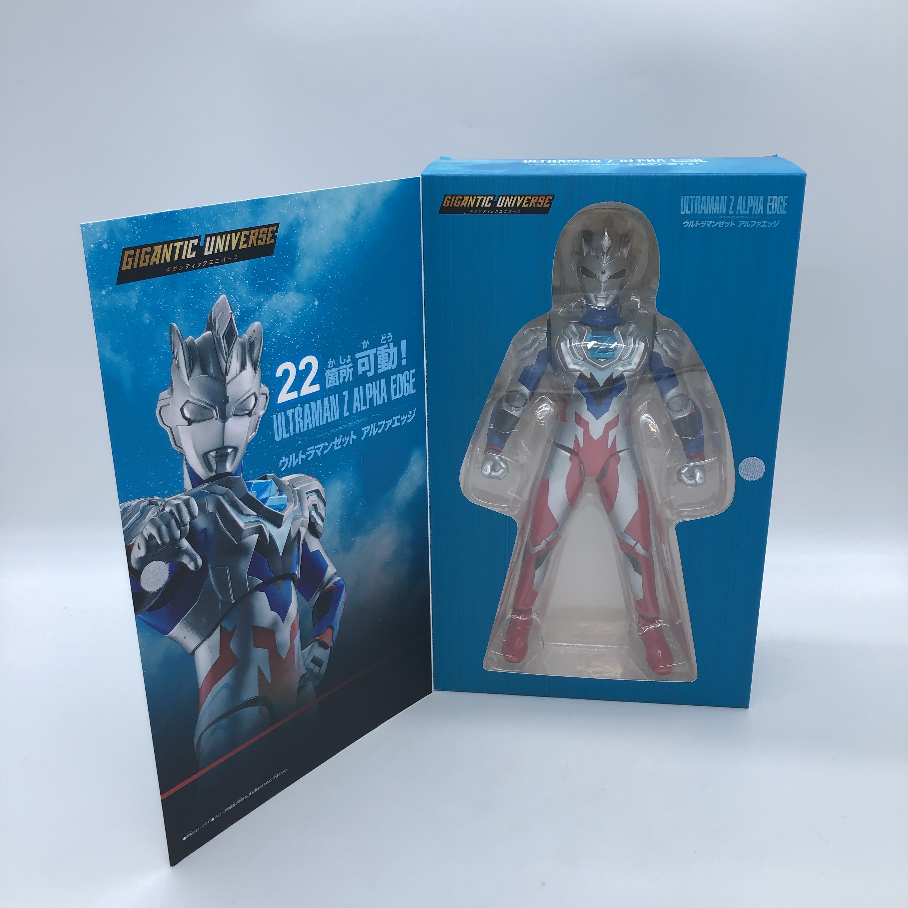 Ultraman Z Alpha Edge Figure Gigantic Universe BANDAI Japan Sealed FASTSHIP