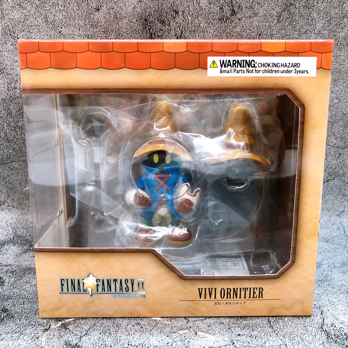 FINAL FANTASY IX Vivi Ornitier Adorable Arts Figure 15+ Square Enix Japan Sealed