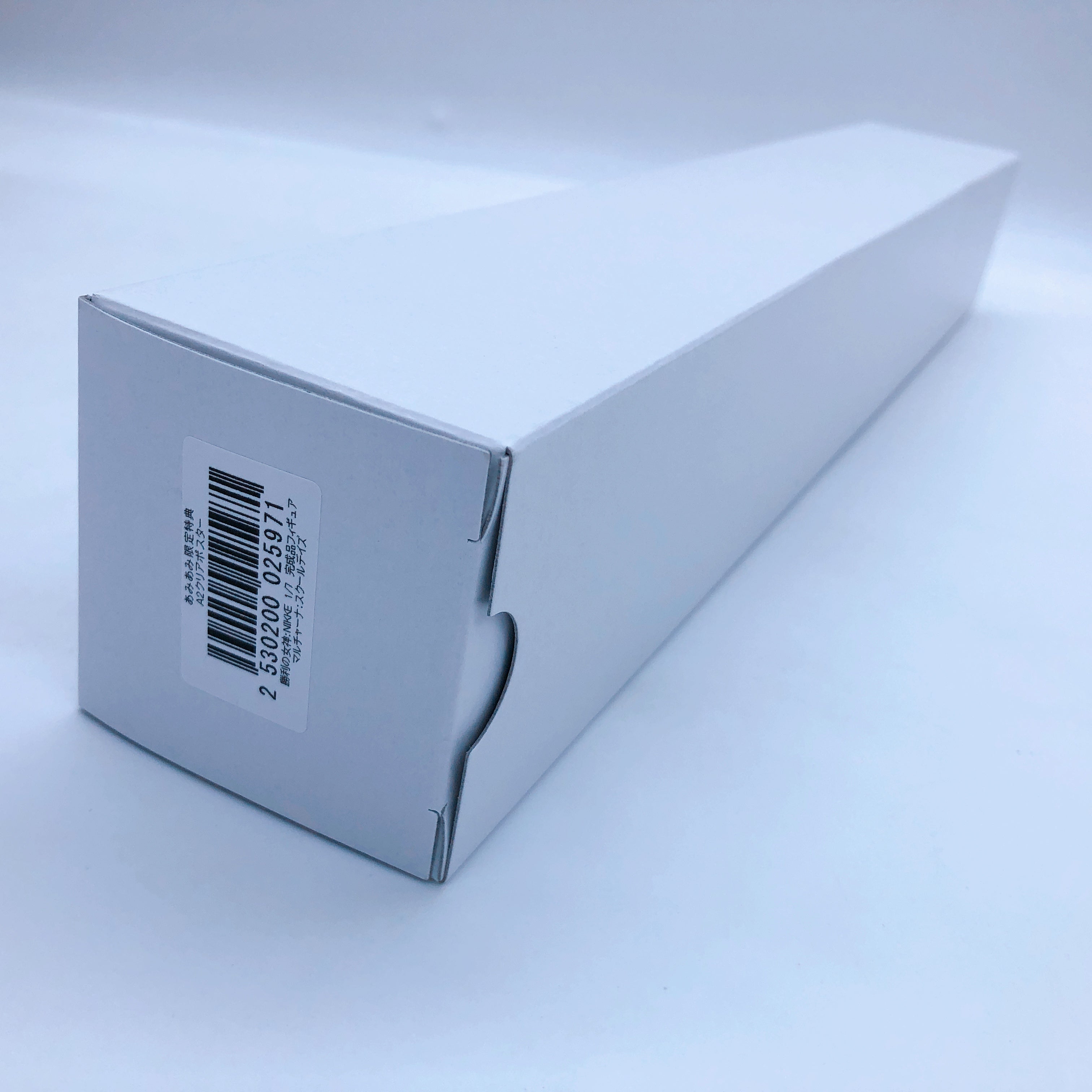 (w/Bonus) Goddess of Victory NIKKE Marciana School Days DX Ver 1/7 Figure Sealed