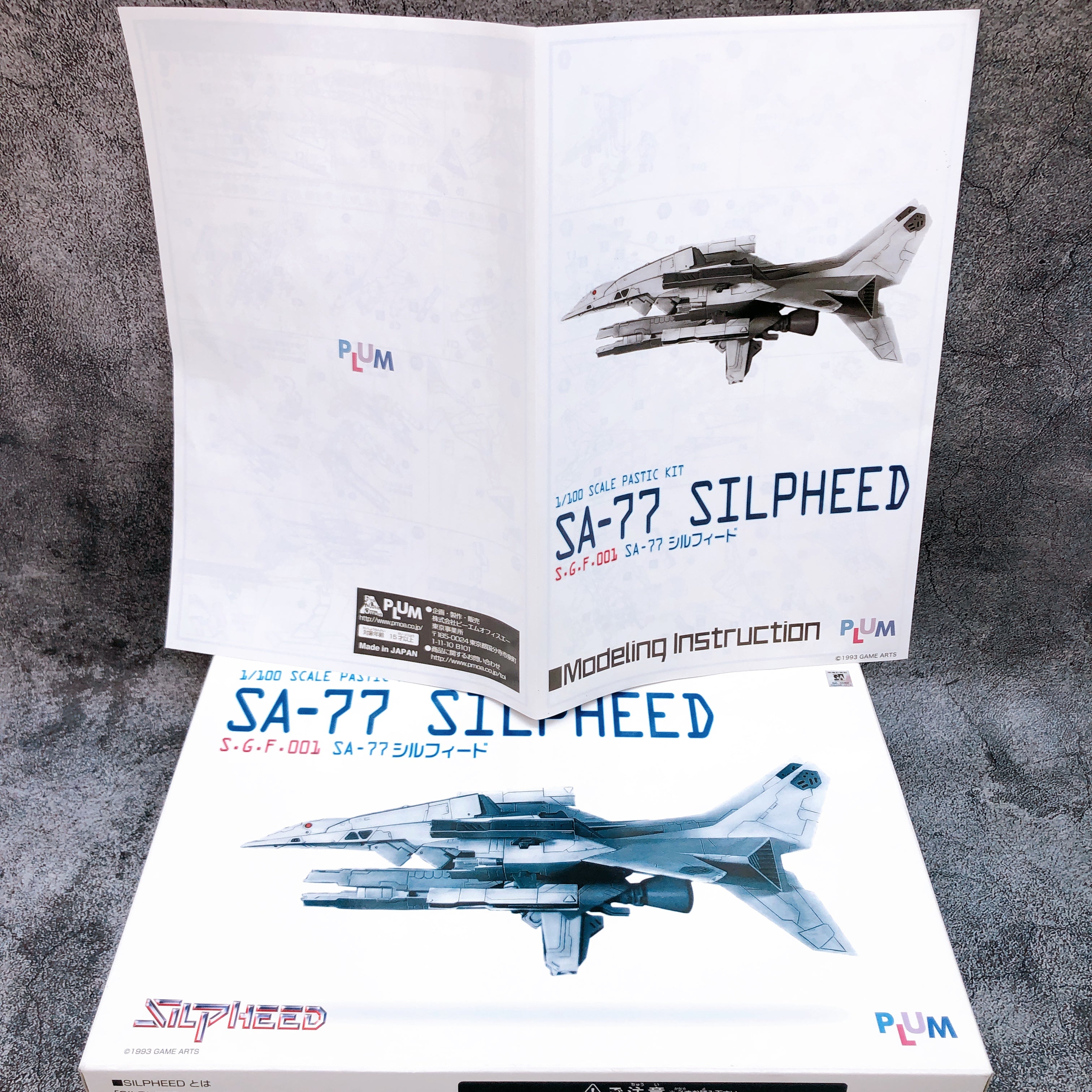 PLUM SA-77 SILPHEED 1/100 Scale Plastic Model Kit Japan NEW FASTSHIP