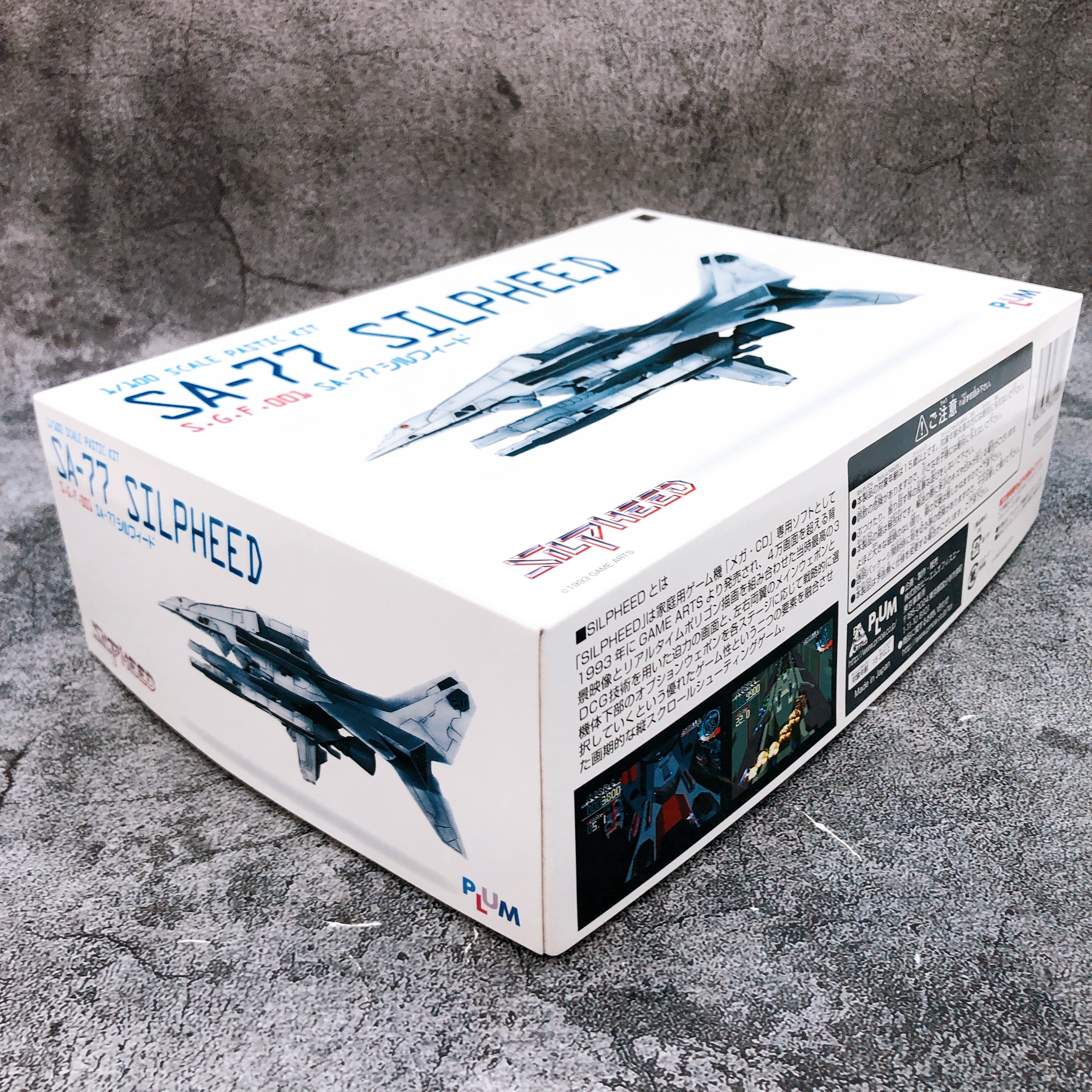 PLUM SA-77 SILPHEED 1/100 Scale Plastic Model Kit Japan NEW FASTSHIP
