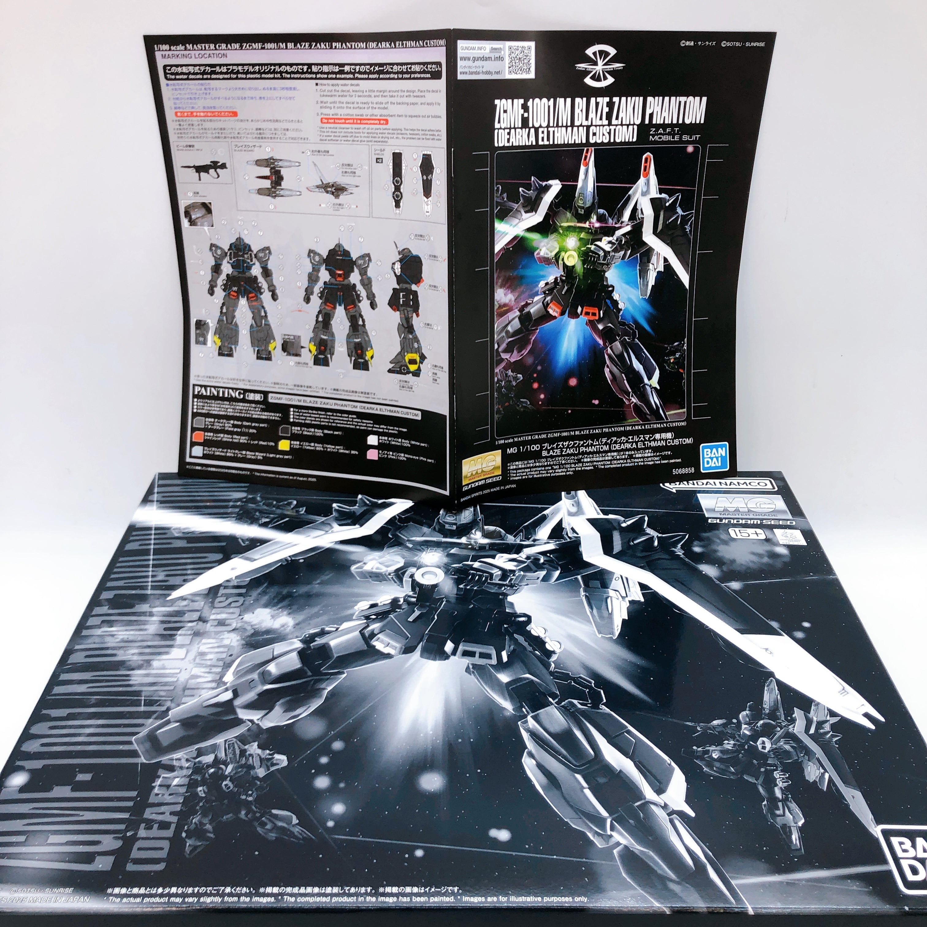 BANDAI - 刹那さん専用 MG 1/100 BLAZE ZAKU PHANTOM (DEARKA ELTHMAN CUSTOM) Plastic