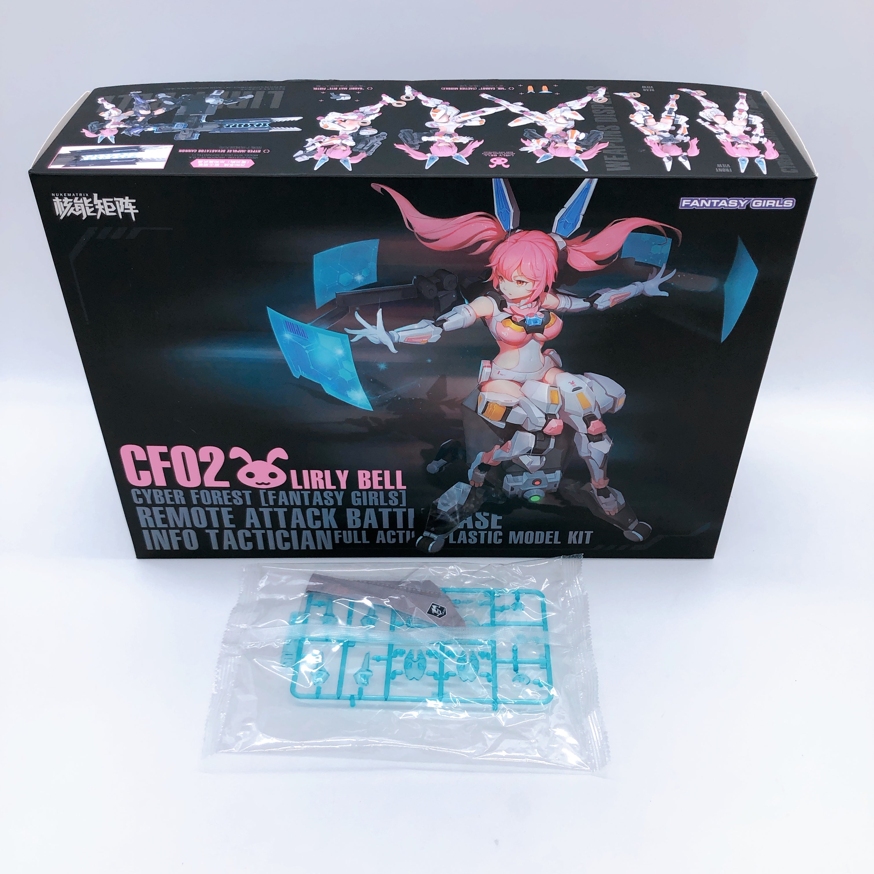 Nuke Matrix Cyber Forest Fantasy Girls Lirly Bell First Limited ver. 1/12 Kit