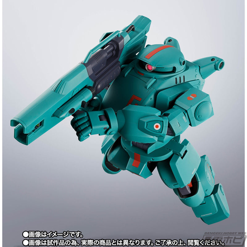 HI-METAL R Fatty Armored Trooper Votoms B ATM-03 Action Figure Bandai NEW