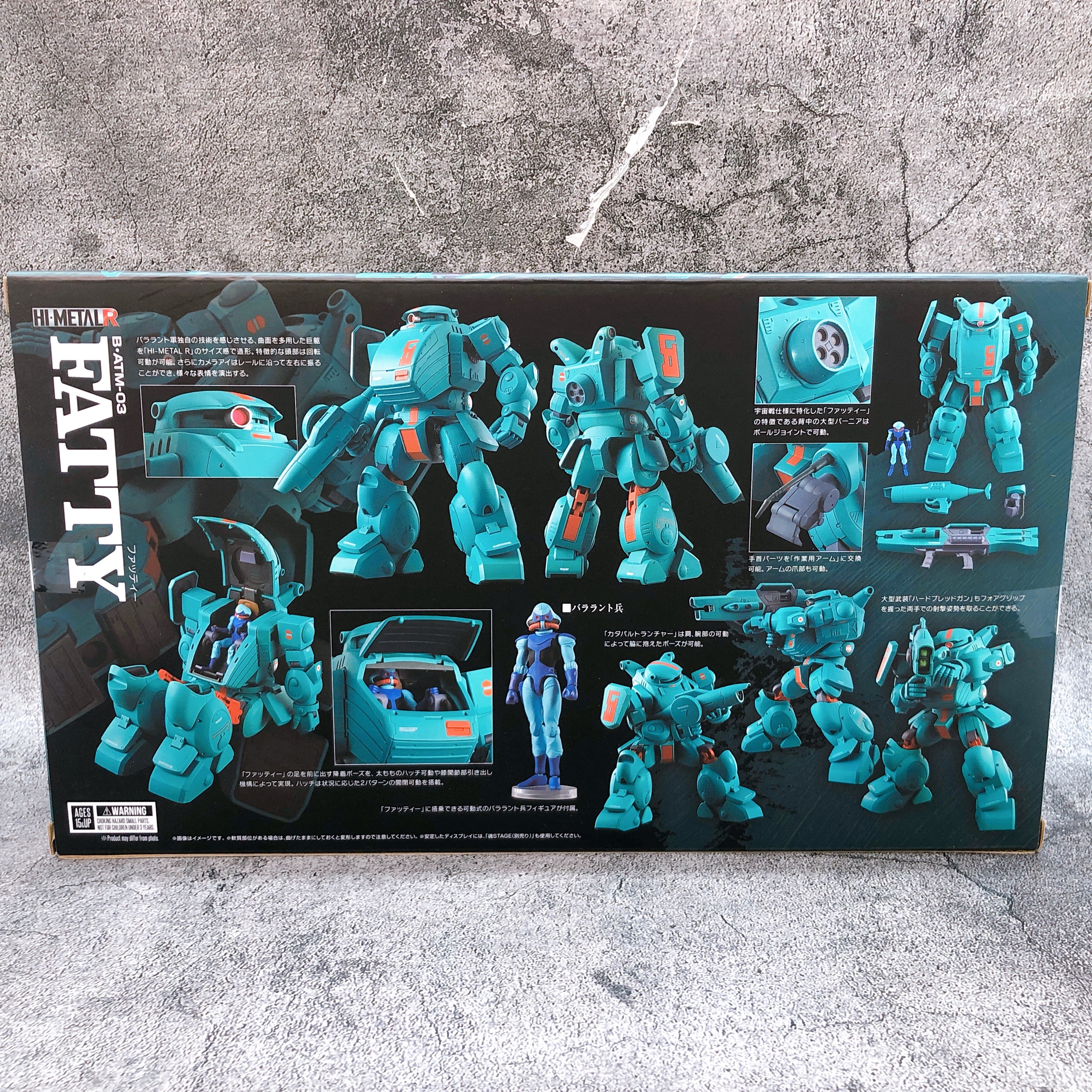 HI-METAL R Fatty Armored Trooper Votoms B ATM-03 Action Figure Bandai NEW