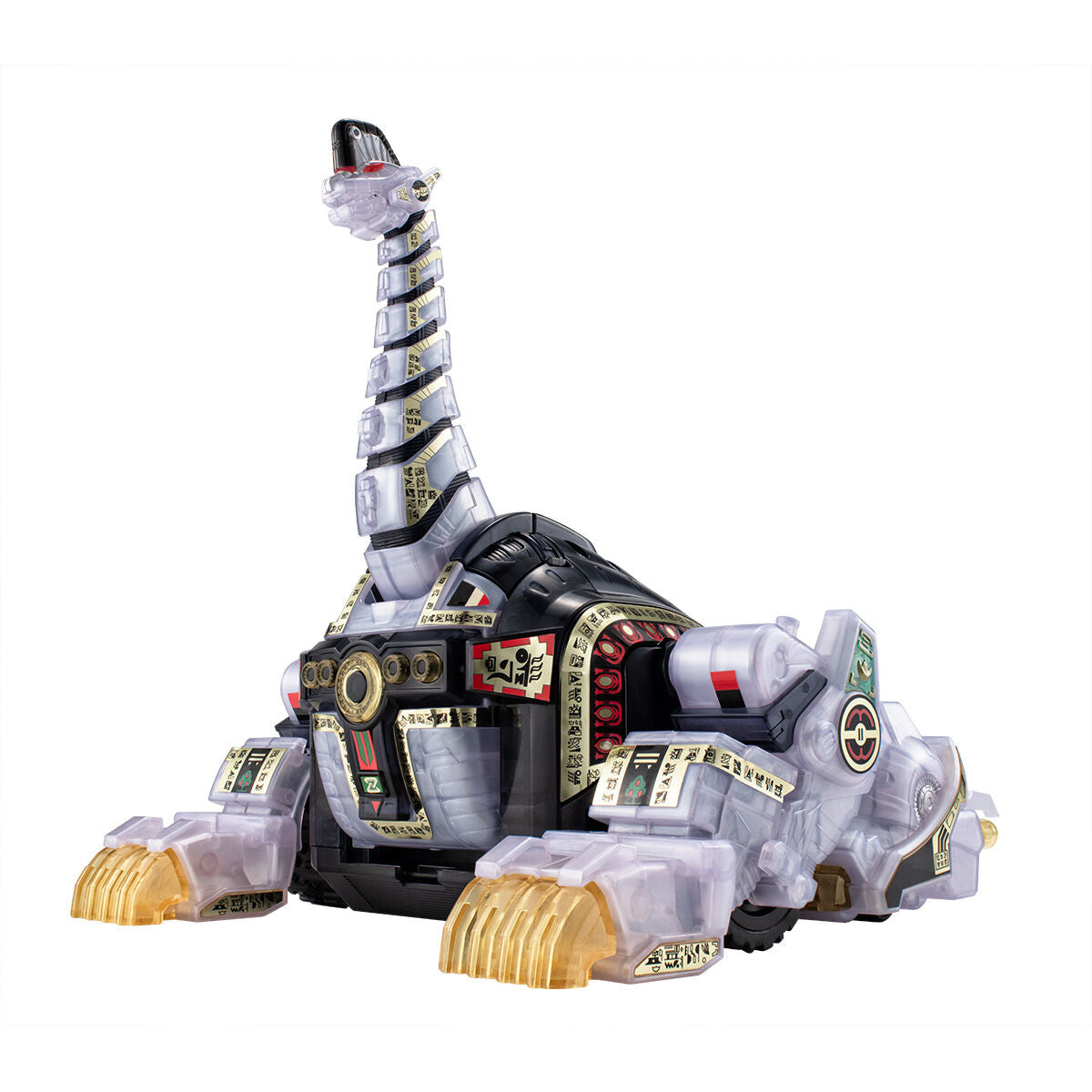 SMP King Brachion Clear Color Kyoryu Sentai Zyuranger Model Kit Premium Bandai