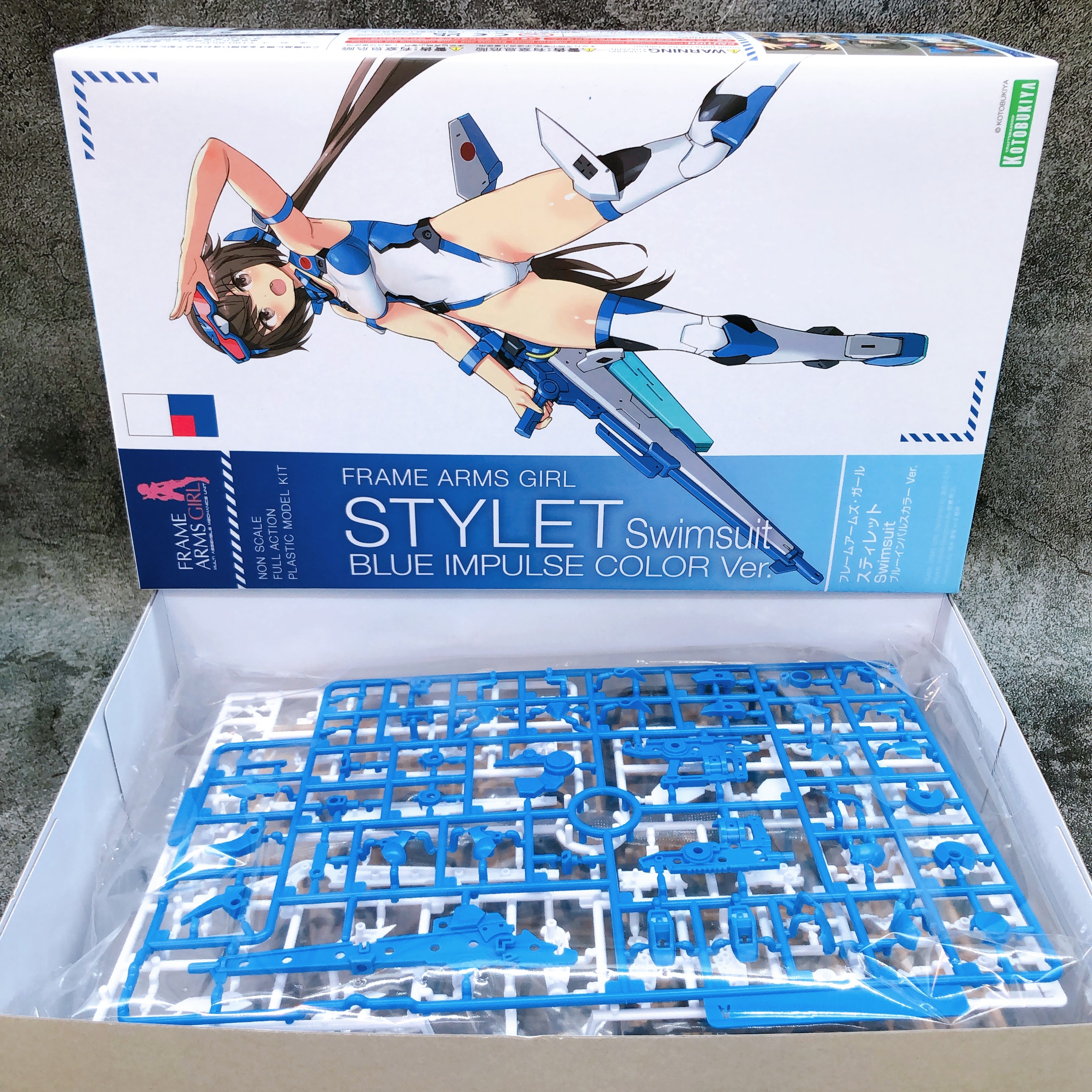 Frame Arms Girl Stylet Swimsuit Blue Impulse Color Ver Model Kit Kotob