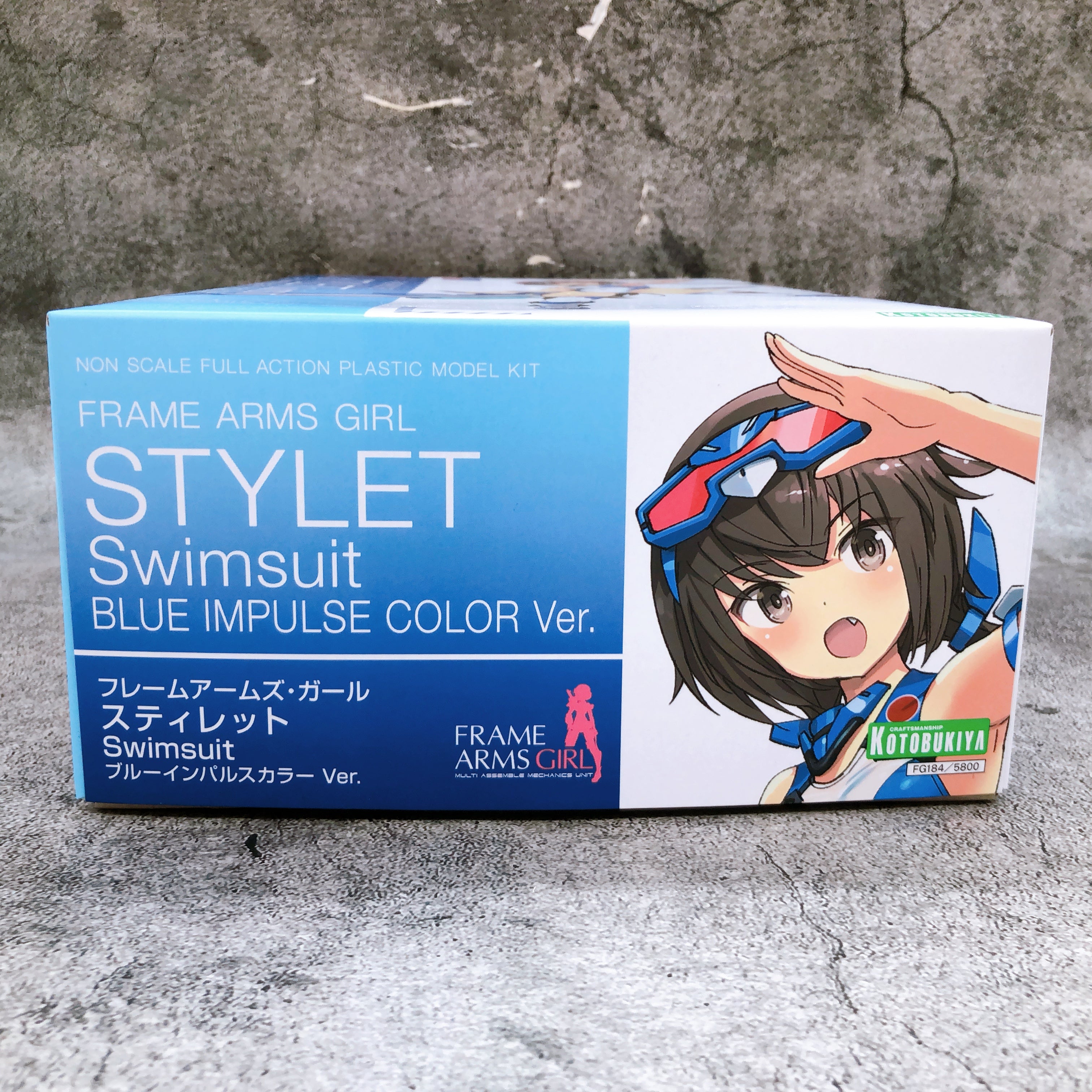 Frame Arms Girl Stylet Swimsuit Blue Impulse Color Ver Model Kit Kotobukiya NEW